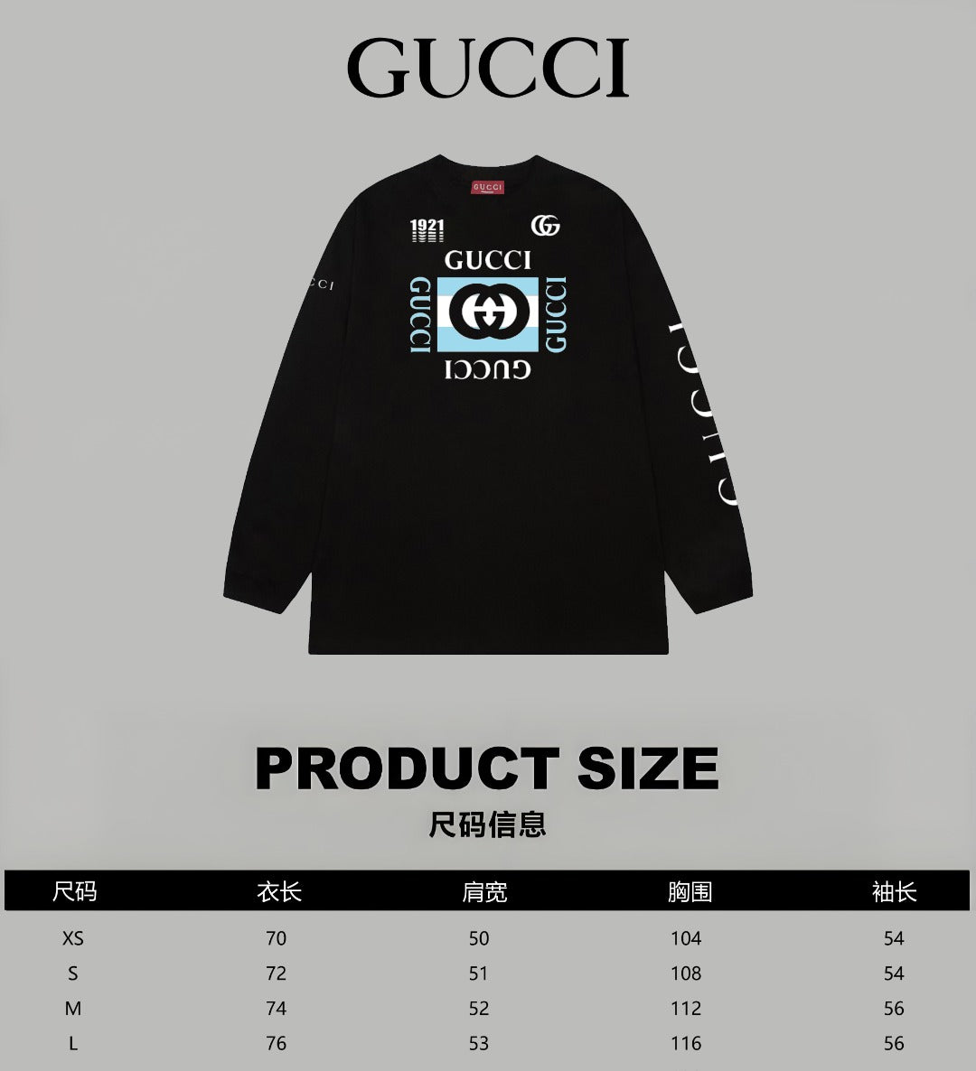 LuxluxHouse Best Quality Clothes Gucci T-shirt