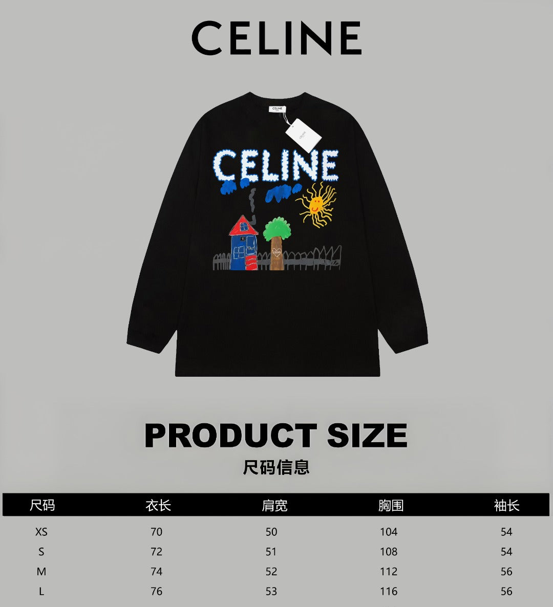 LuxluxHouse Best Quality Clothes T-shirt Celine