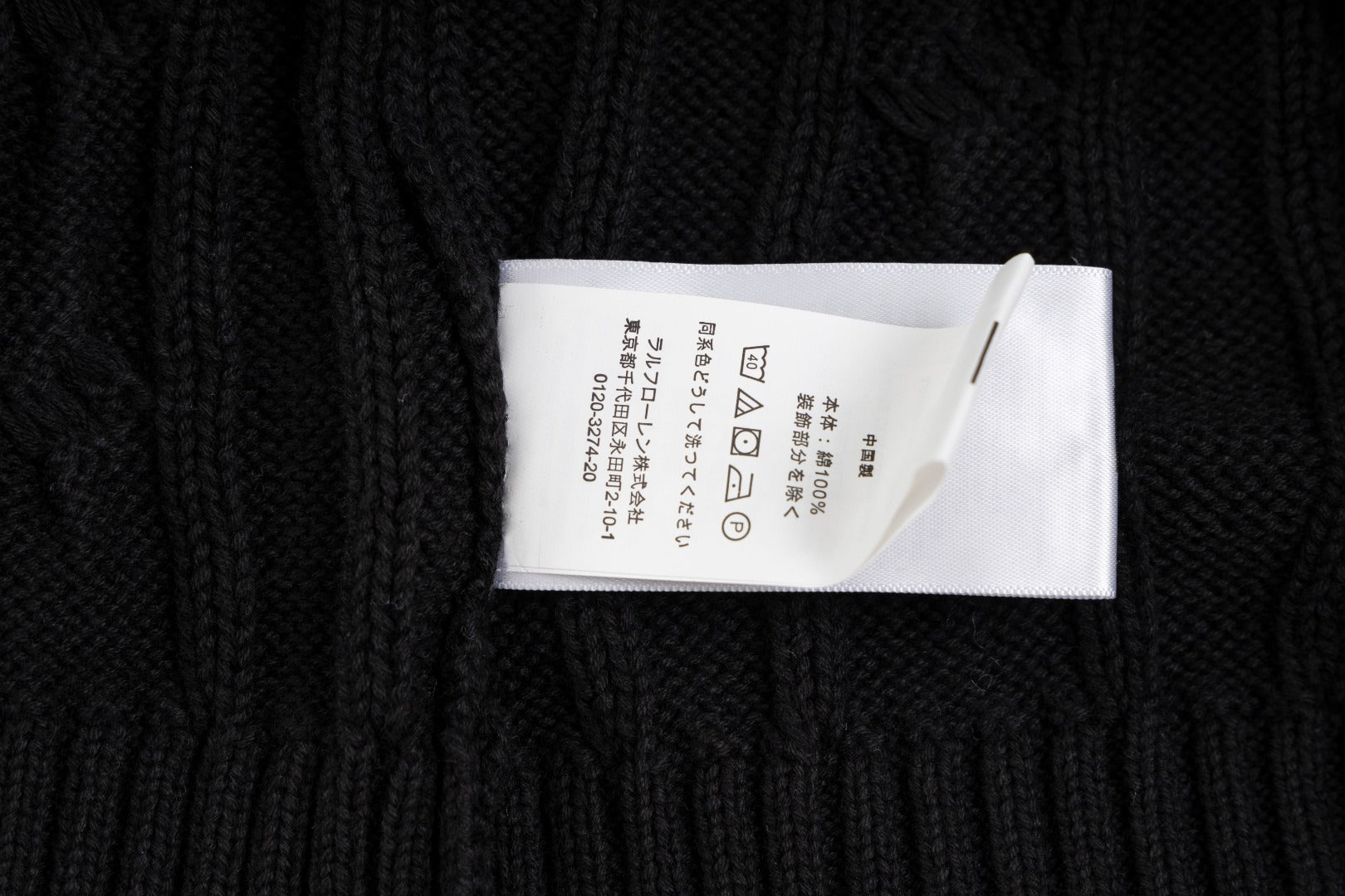 LuxluxHouse Best Quality Clothes Ralph Lauren