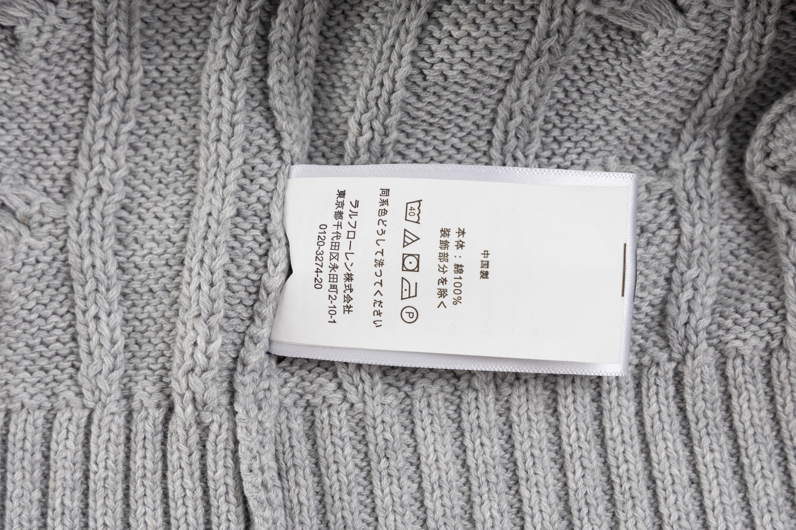 LuxluxHouse Best Quality Clothes Ralph Lauren