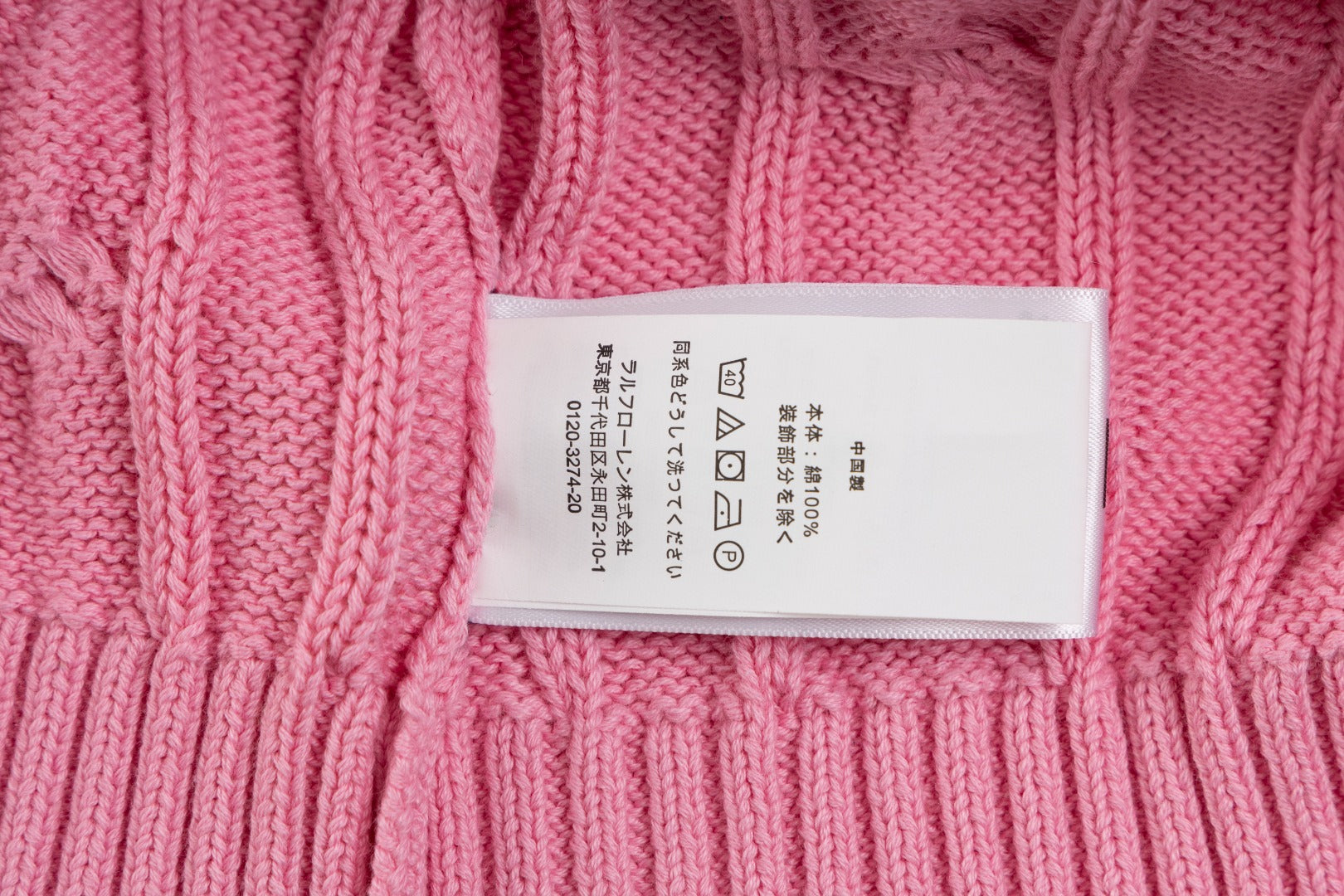 LuxluxHouse Best Quality Clothes Ralph Lauren