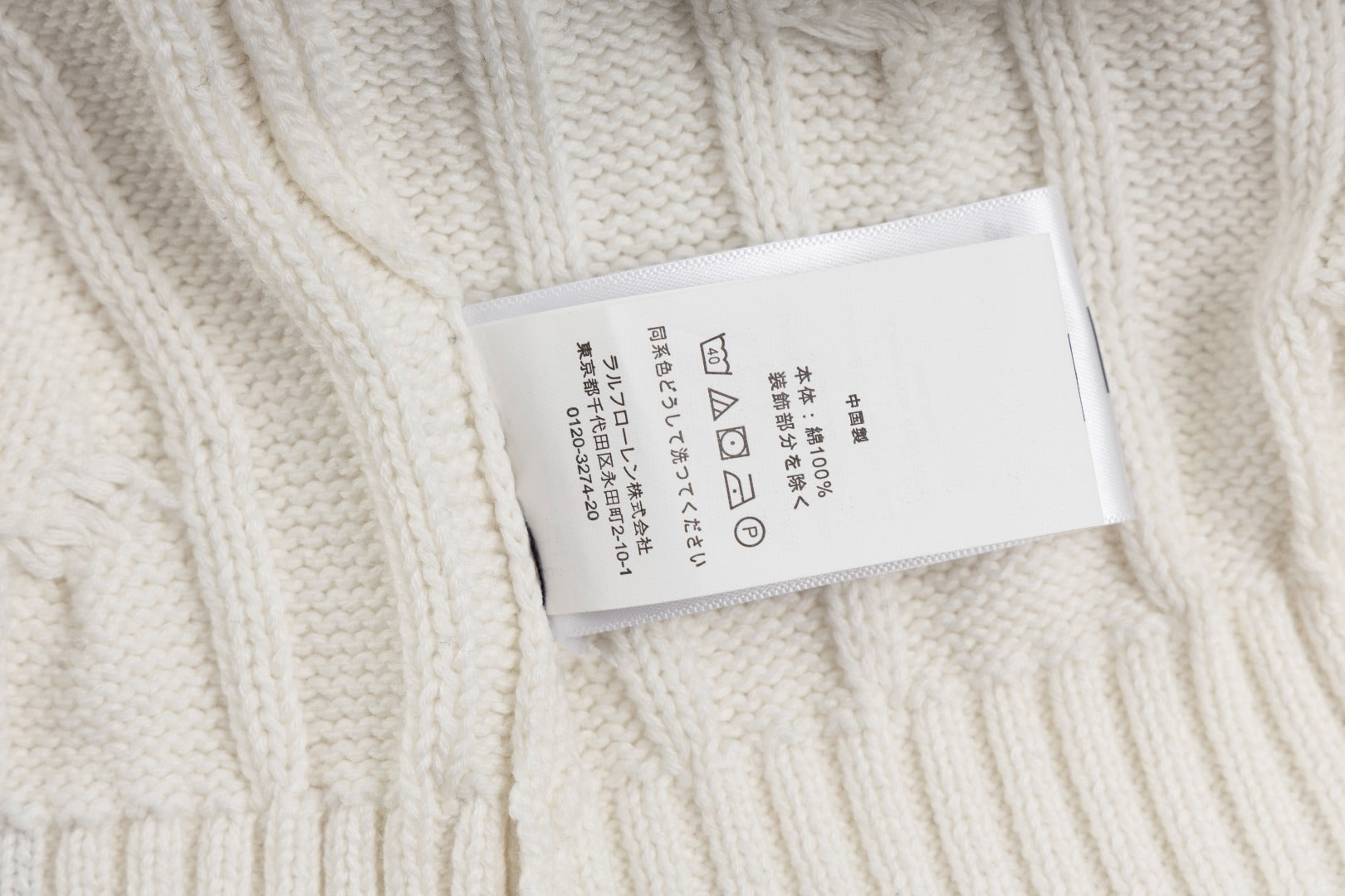 LuxluxHouse Best Quality Clothes Ralph Lauren