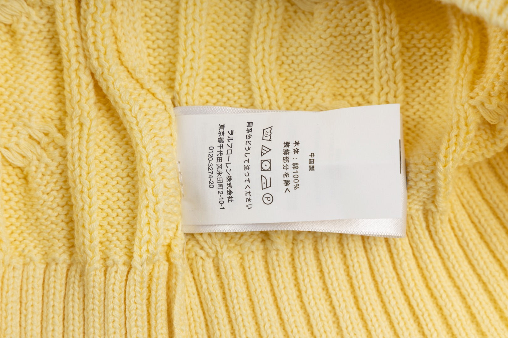 LuxluxHouse Best Quality Clothes Ralph Lauren