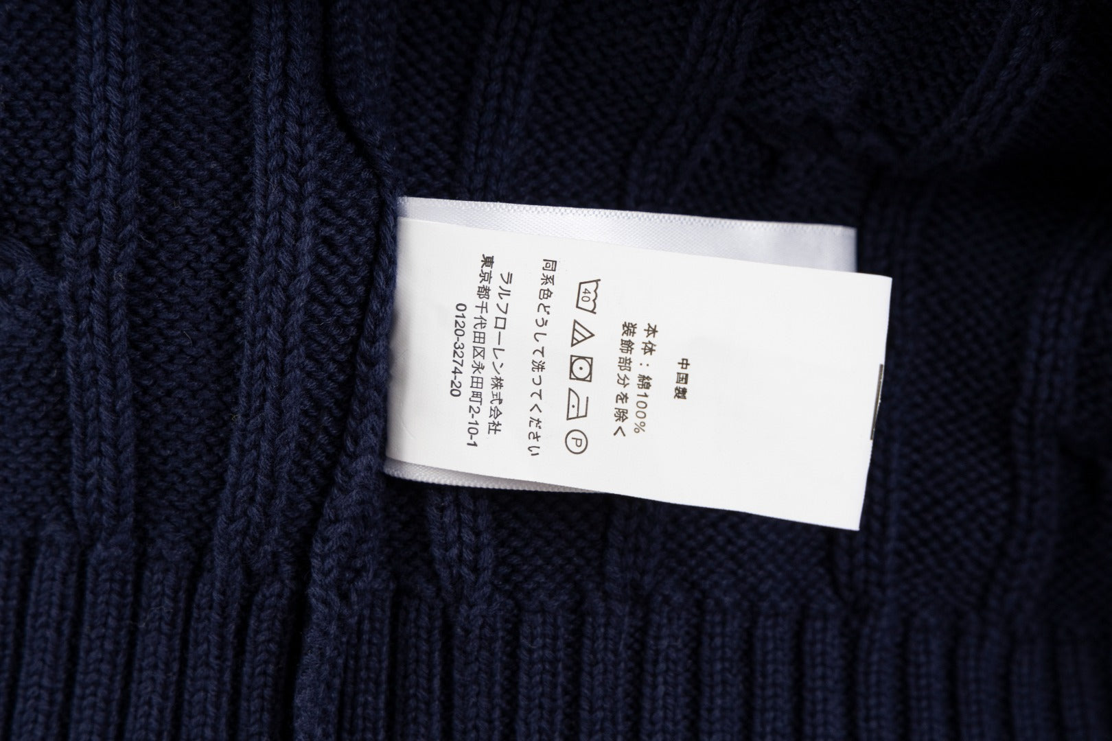 LuxluxHouse Best Quality Clothes Ralph Lauren