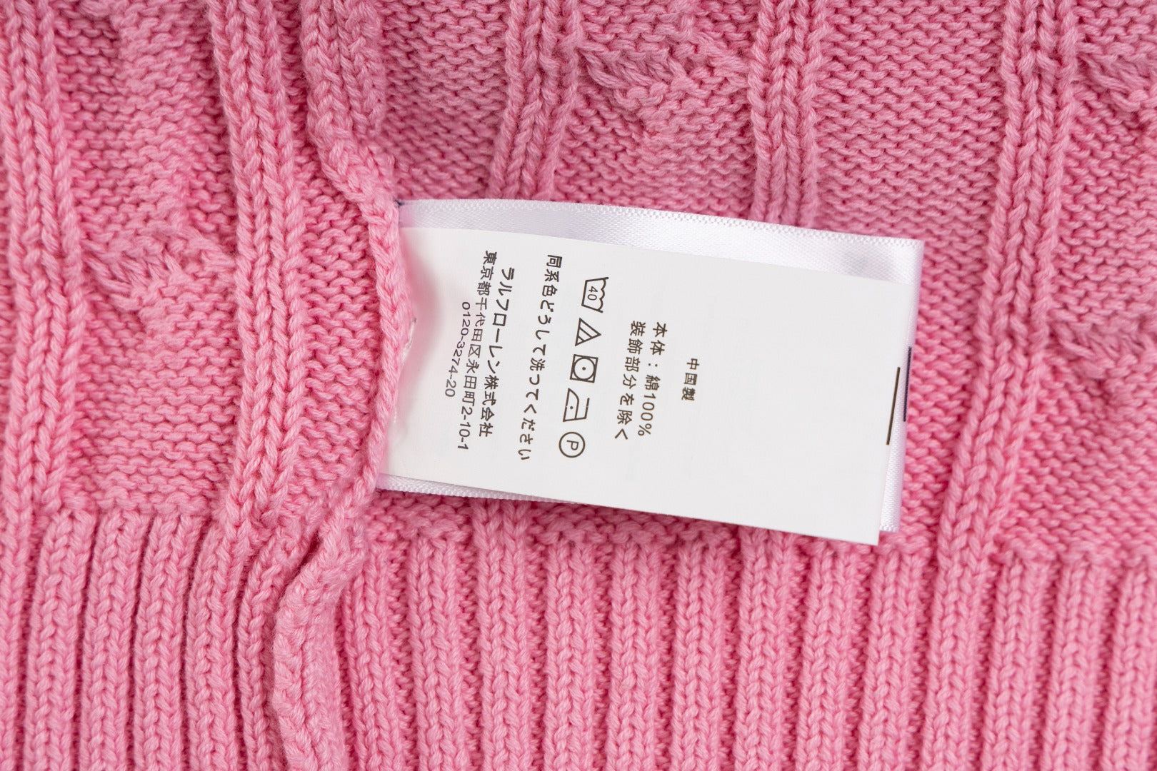 LuxluxHouse Best Quality Clothes Ralph Lauren