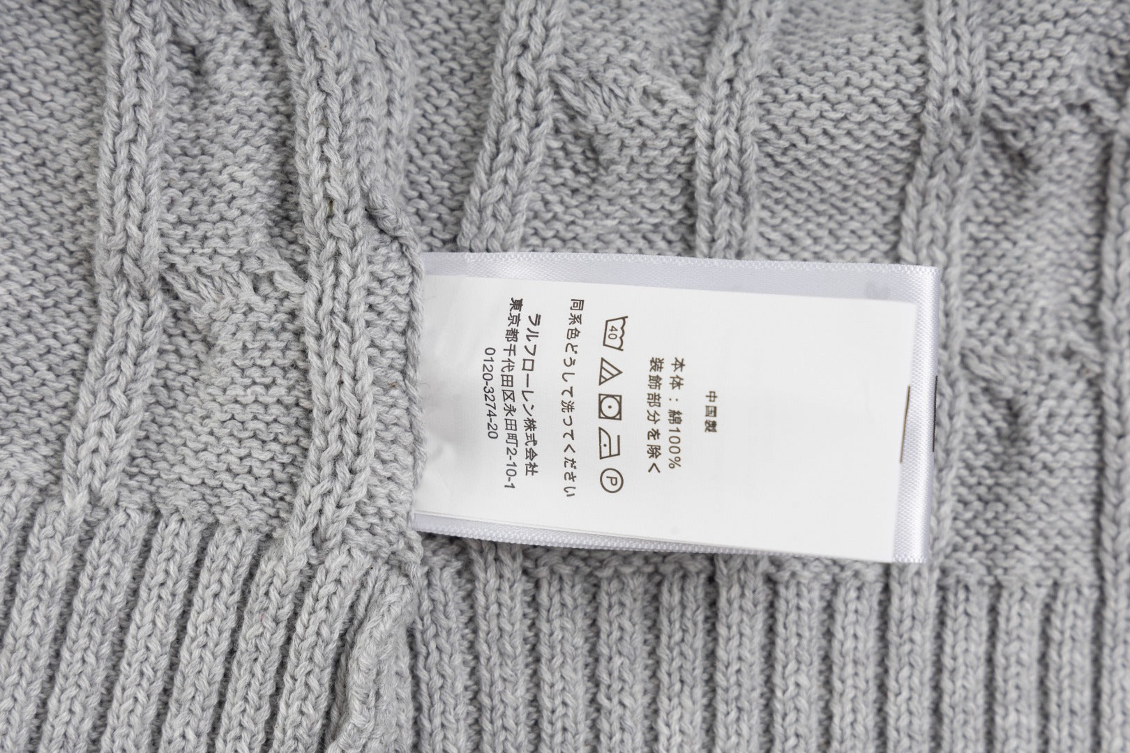 LuxluxHouse Best Quality Clothes Ralph Lauren