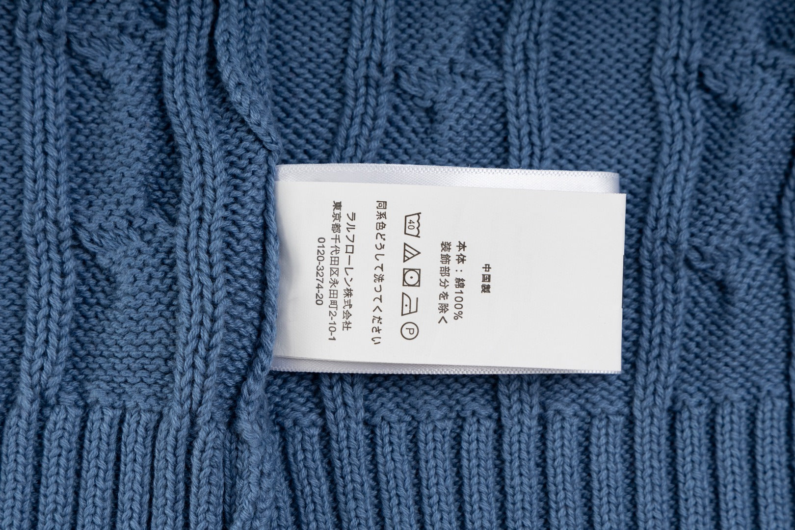 LuxluxHouse Best Quality Clothes Ralph Lauren