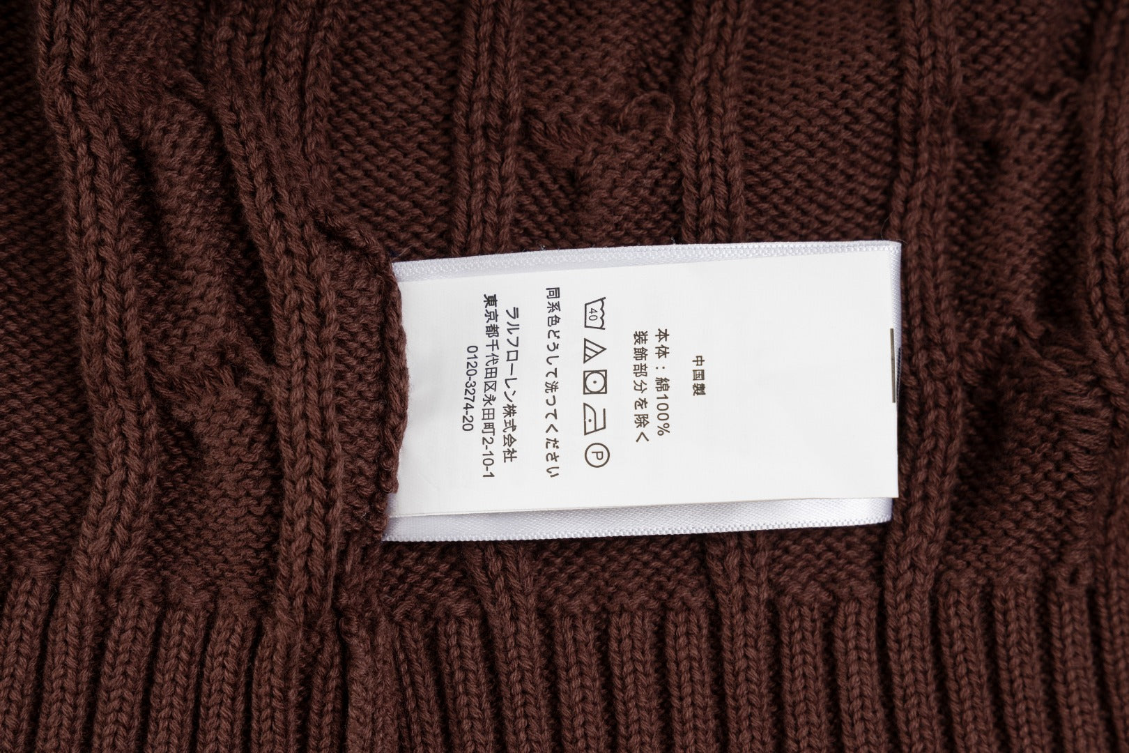 LuxluxHouse Best Quality Clothes Ralph Lauren