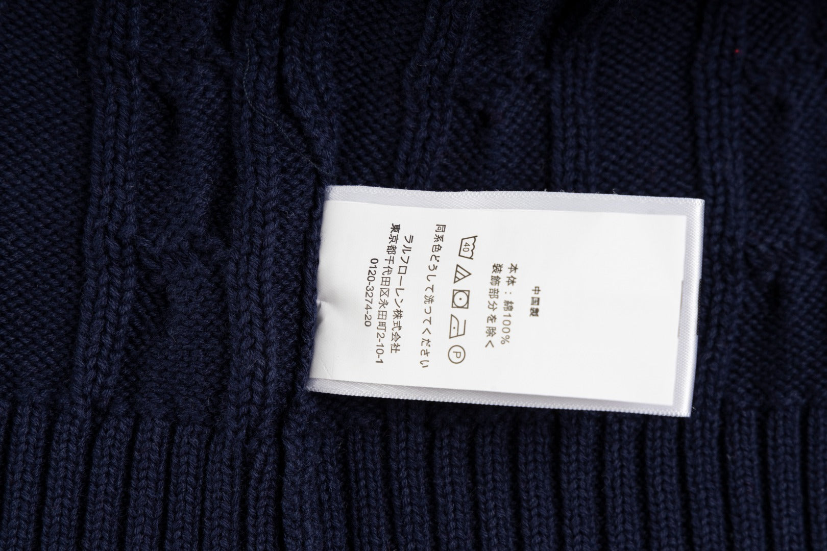 LuxluxHouse Best Quality Clothes Ralph Lauren