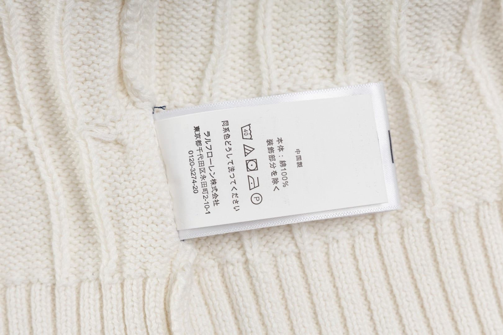 LuxluxHouse Best Quality Clothes Ralph Lauren