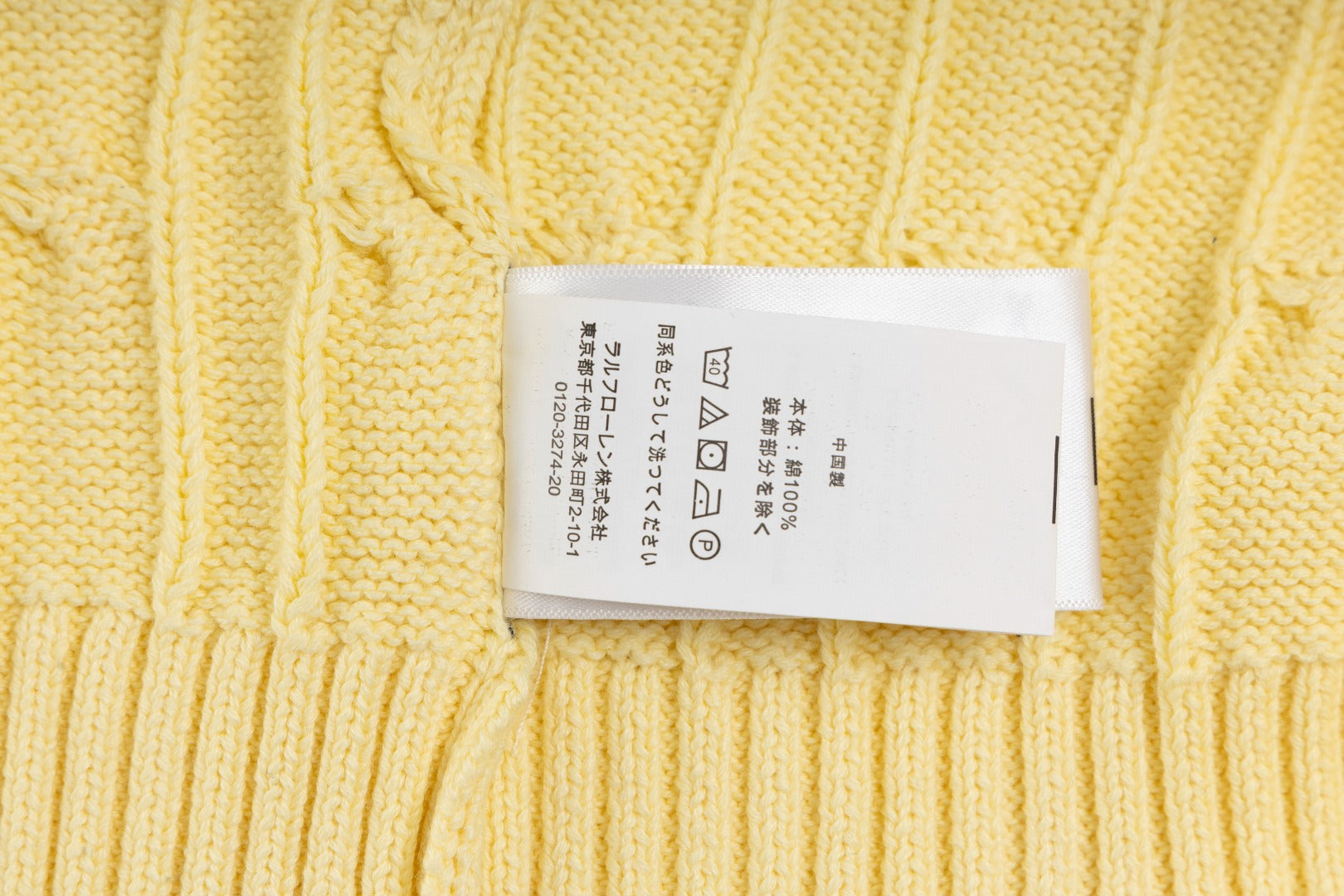 LuxluxHouse Best Quality Clothes Ralph Lauren