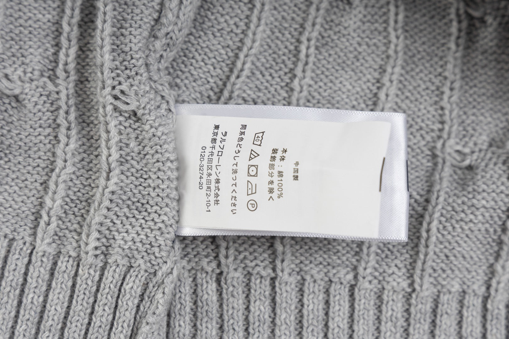 LuxluxHouse Best Quality Clothes Ralph Lauren