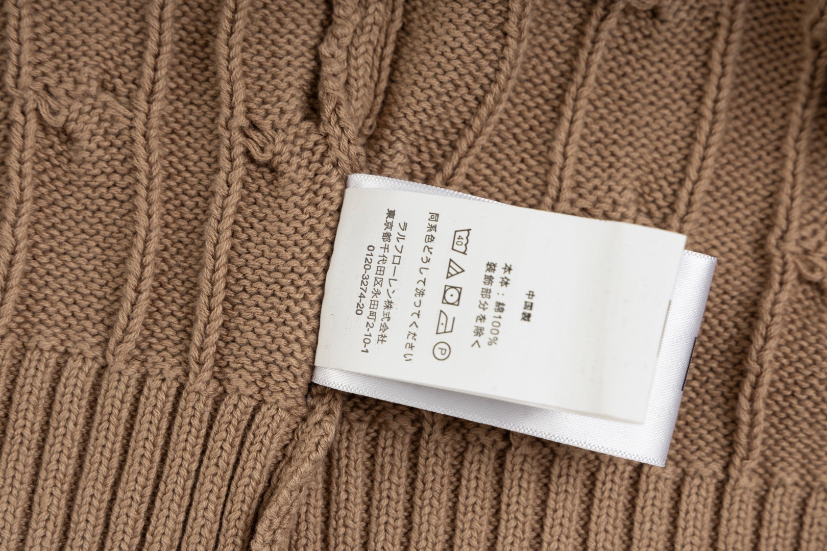 LuxluxHouse Best Quality Clothes Ralph Lauren