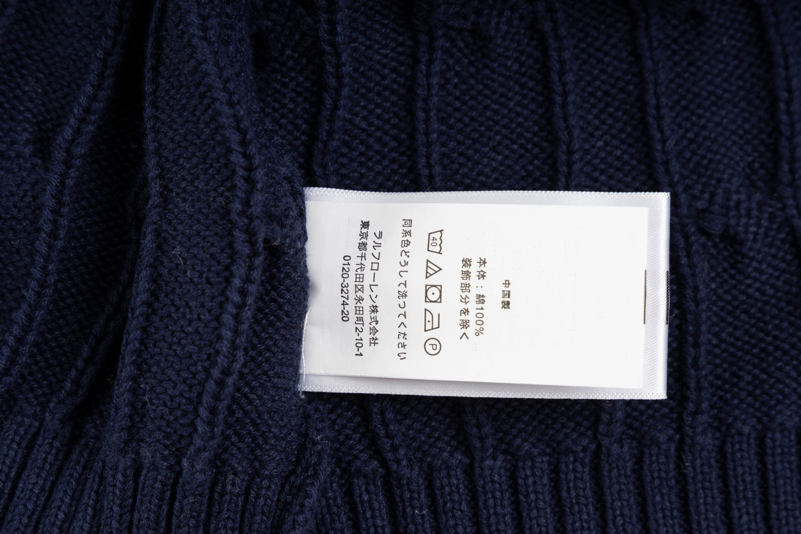 LuxluxHouse Best Quality Clothes Ralph Lauren