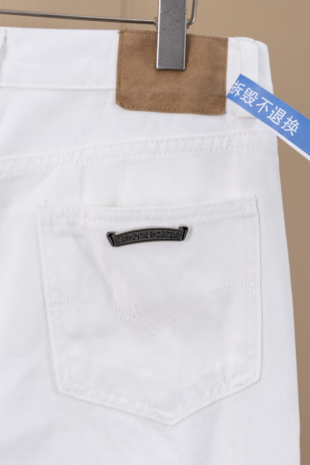 LuxluxHouse Best Quality Clothes Pants Chrome Hearts