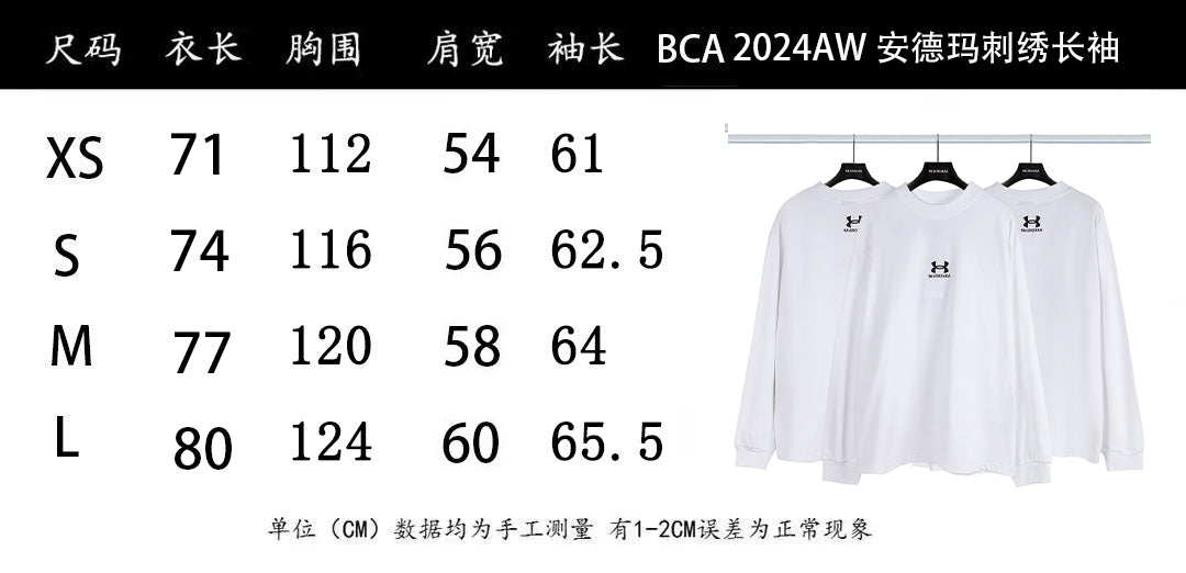 LuxluxHouse Best Quality Clothes Balenciaga T-shirt