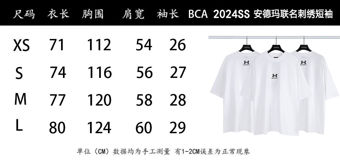 LuxluxHouse Best Quality Clothes Balenciaga T-shirt