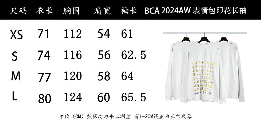 LuxluxHouse Best Quality Clothes Balenciaga T-shirt