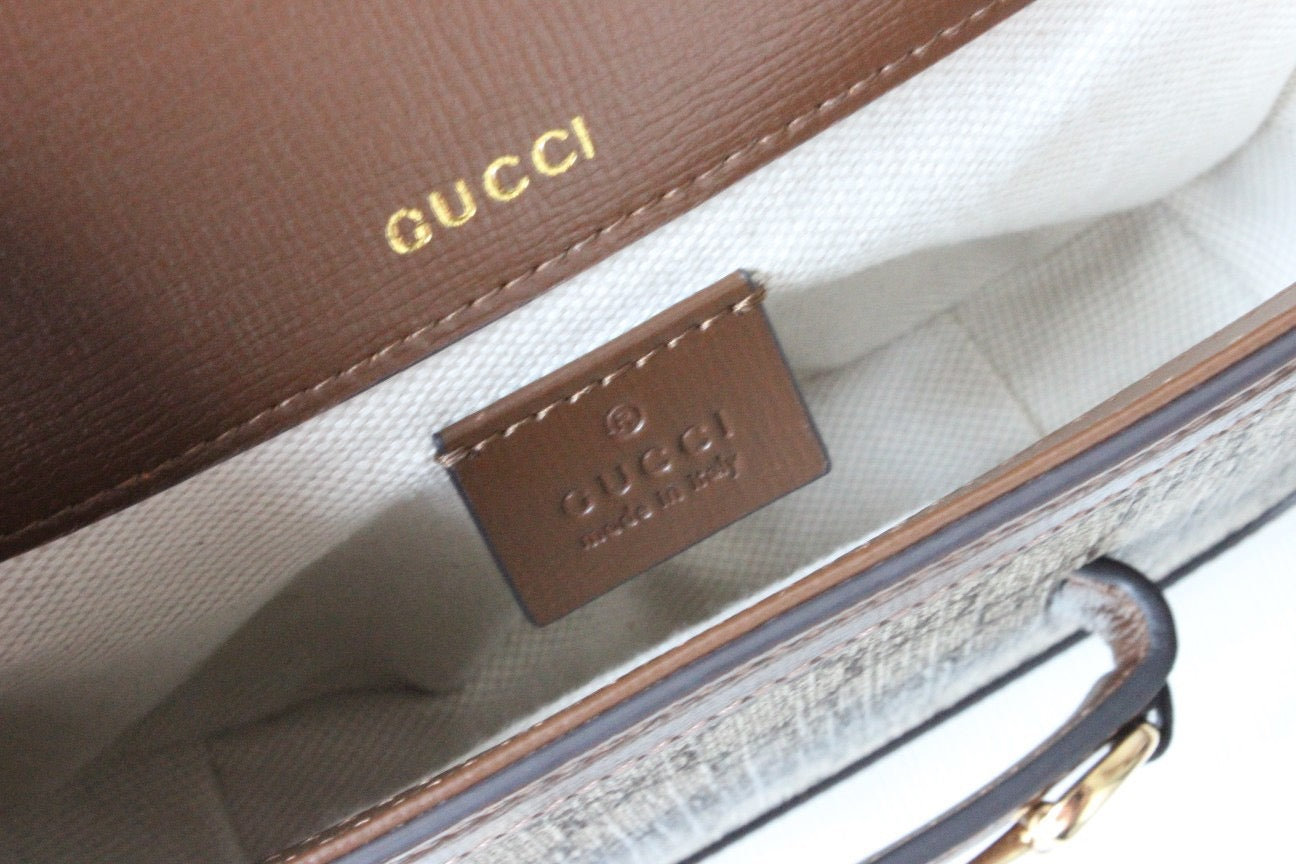 Gucci Bag Top Quality 658574 (LuxluxHouse)