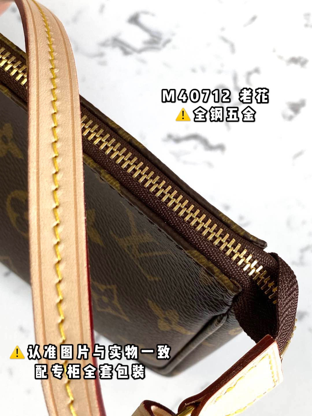 LuxluxHouse Great quality Louis Vuitton Bag Top Quality 23*13.5*4CM Free shipping