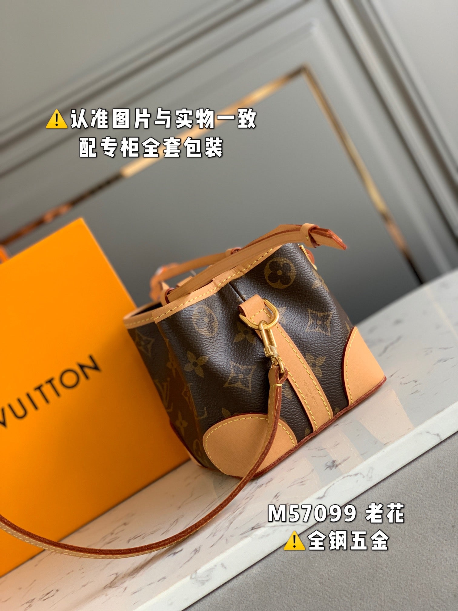 LuxluxHouse Great quality Louis Vuitton Bag Top Quality 11.5*12*11.5CM Free shipping