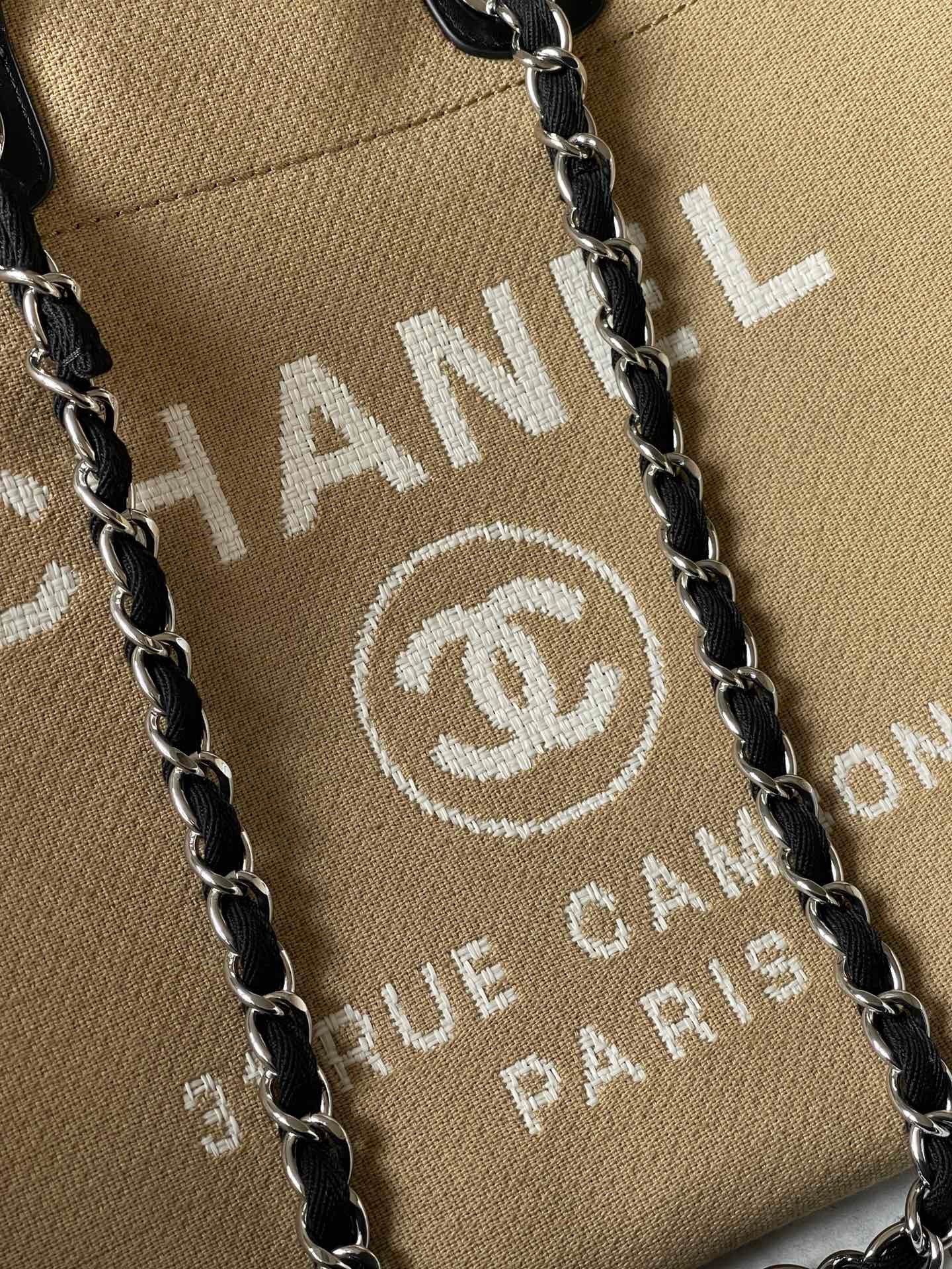 Chanel Top Bag 66941 LuxluxHouse