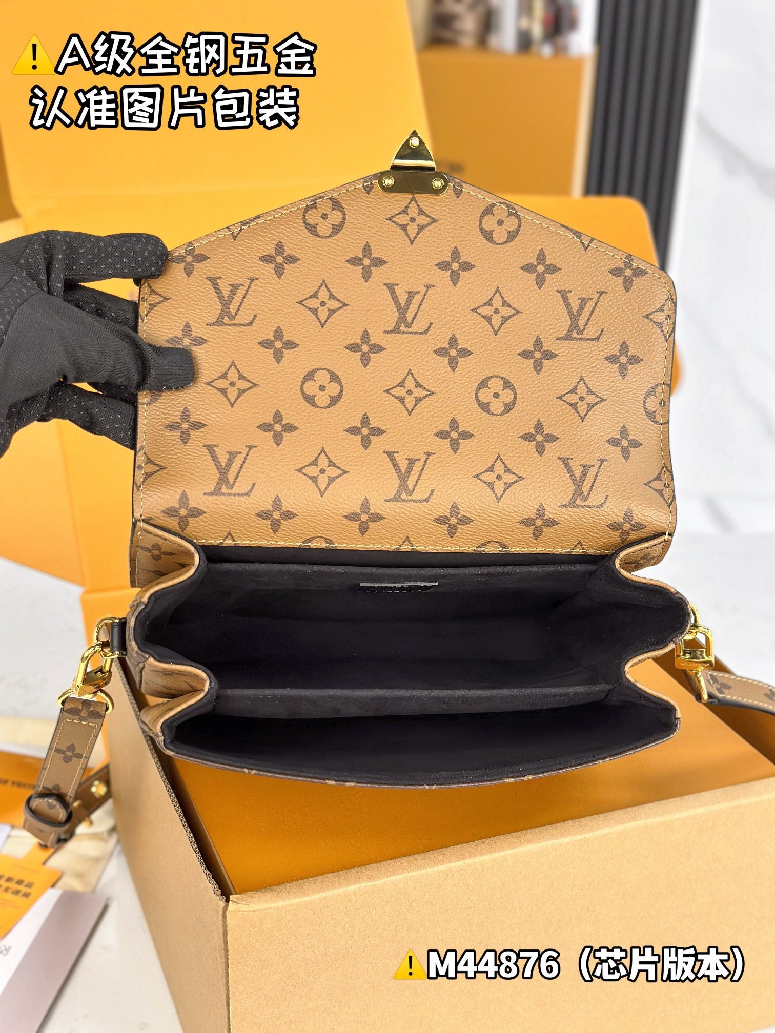 Louis Vuitton Top Bag (LuxluxHouse)