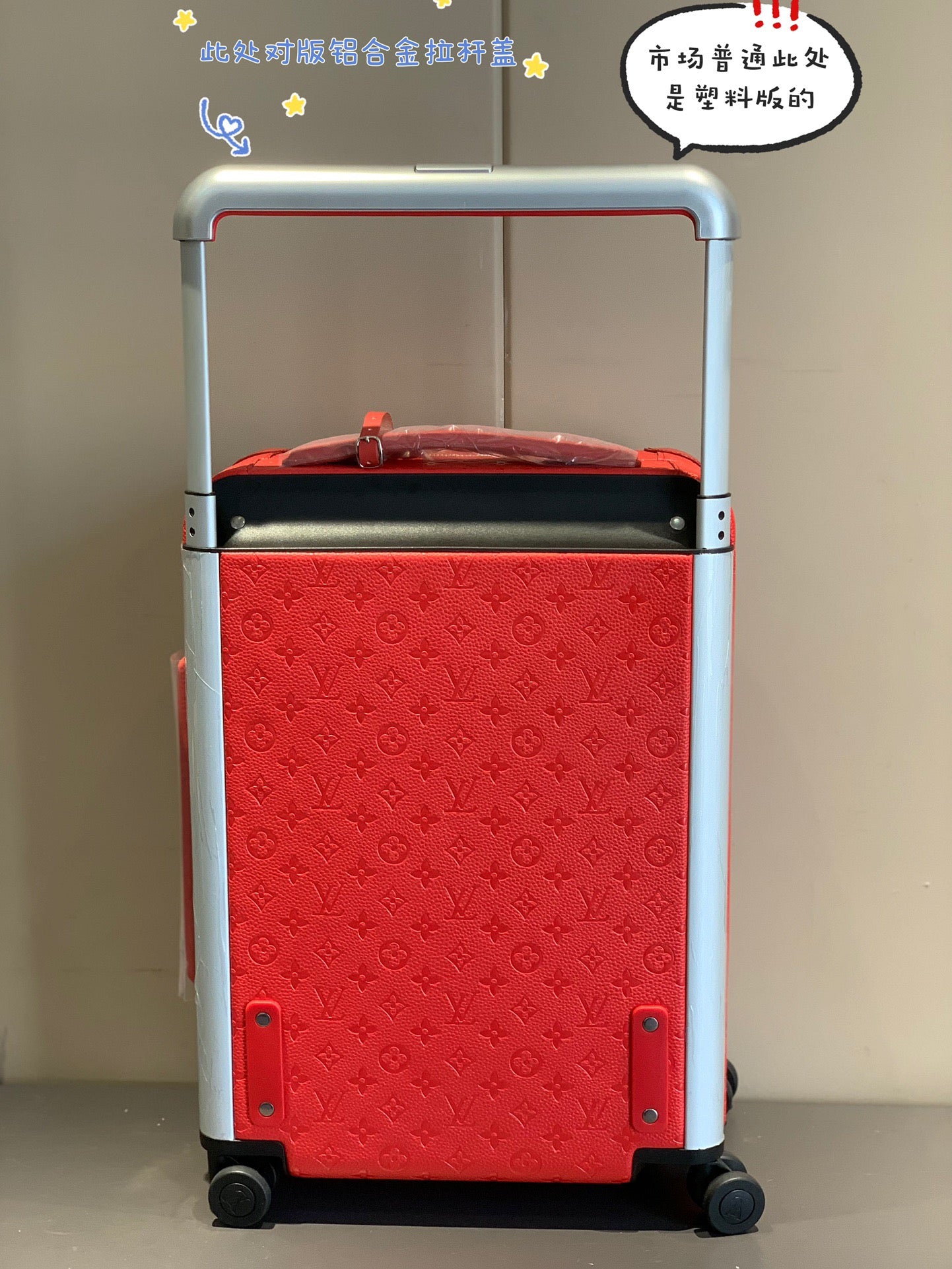 L*ouis V*uitton Luggage (LuxluxHouse)