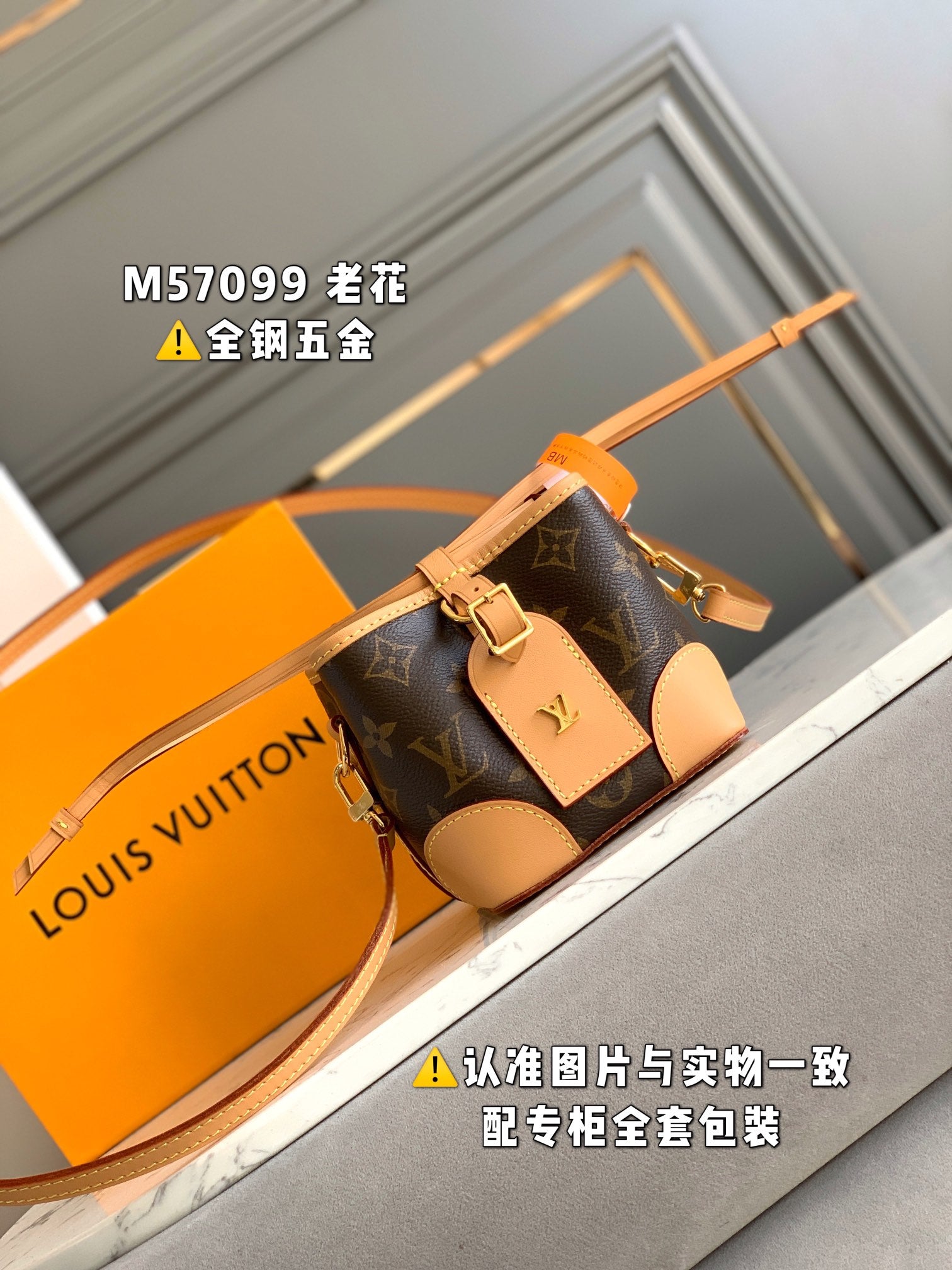 LuxluxHouse Great quality Louis Vuitton Bag Top Quality 11.5*12*11.5CM Free shipping