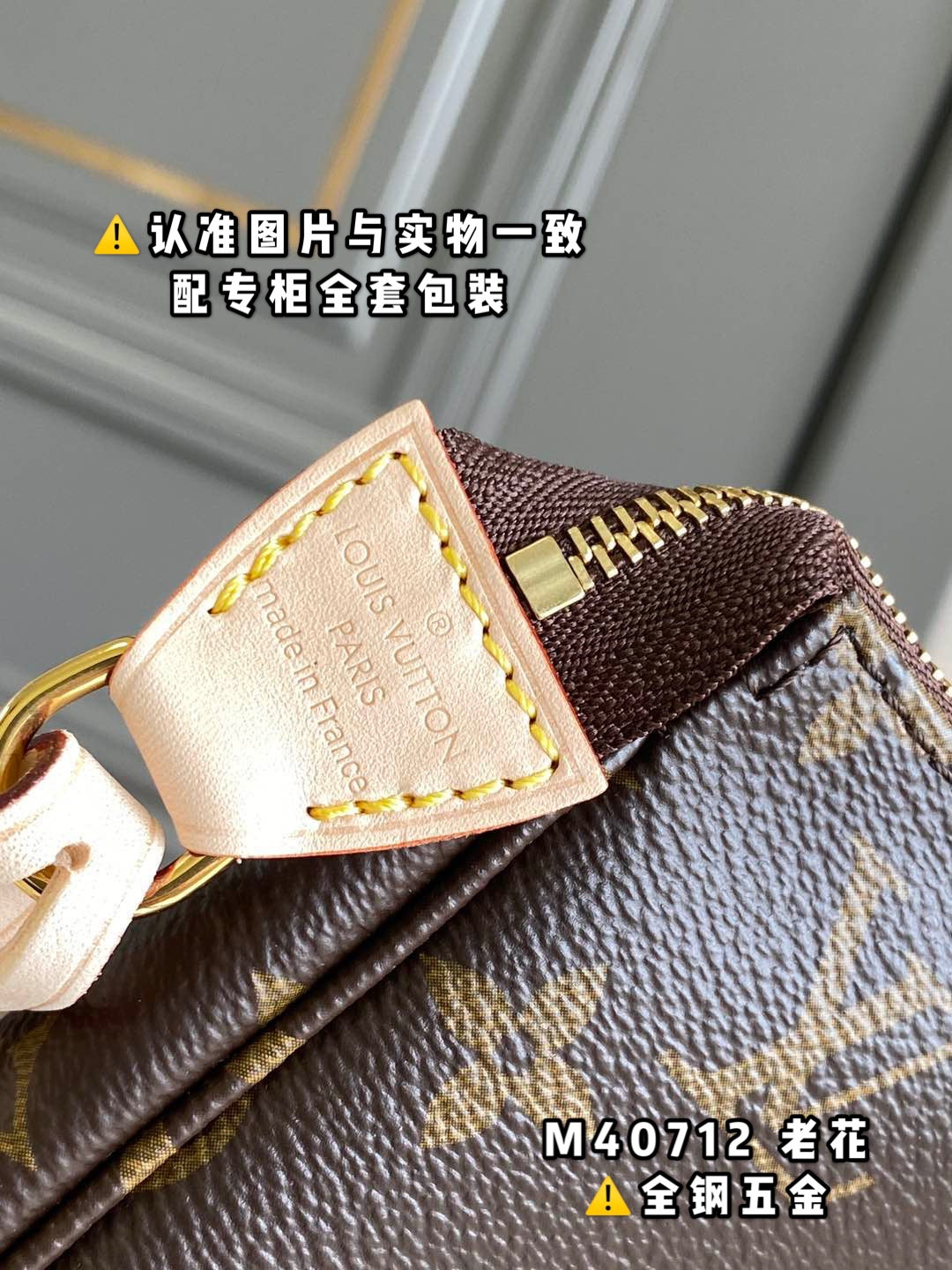 LuxluxHouse Great quality Louis Vuitton Bag Top Quality 23*13.5*4CM Free shipping