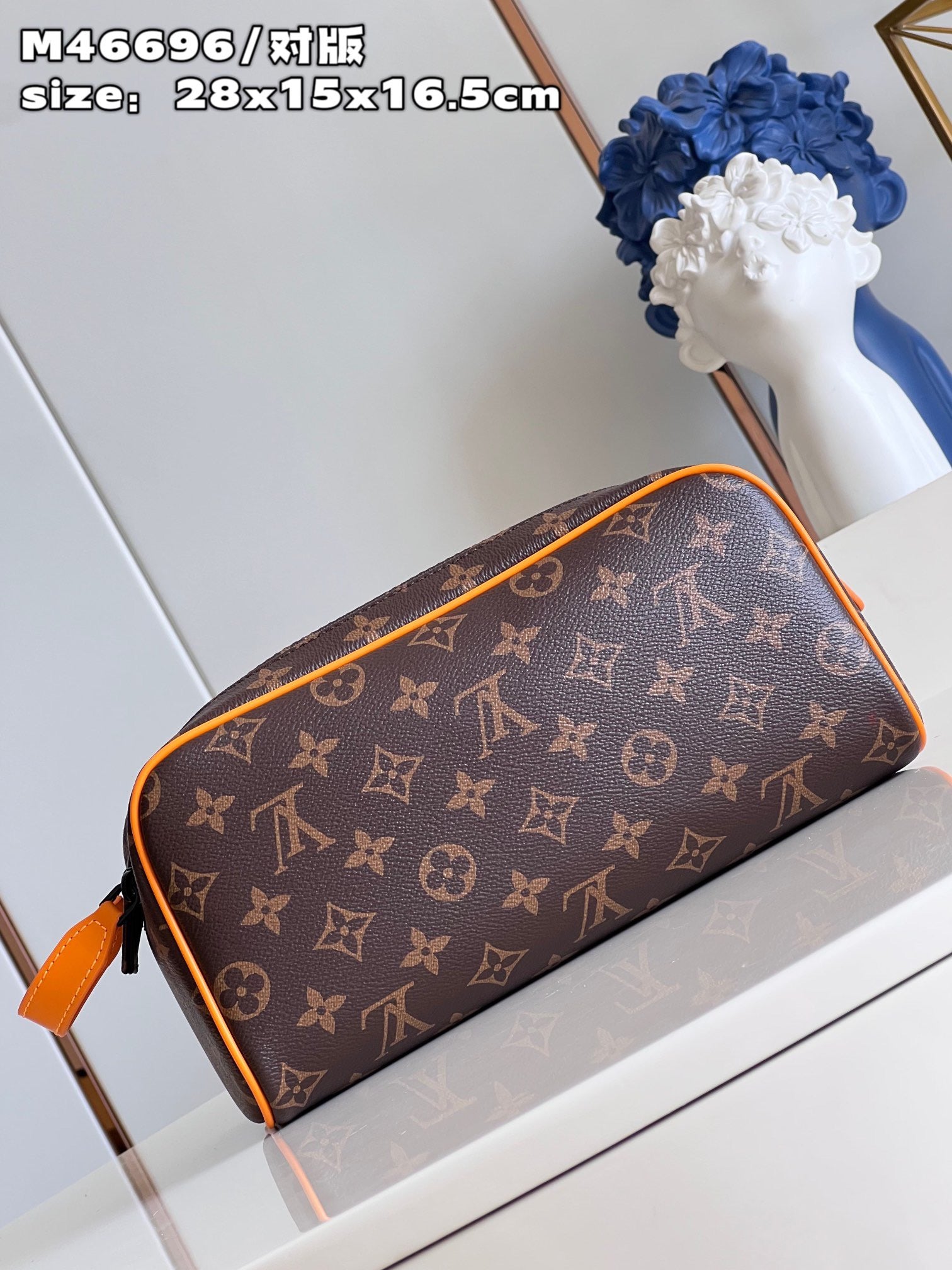 Louis Vuitton Top Bag (LuxluxHouse)