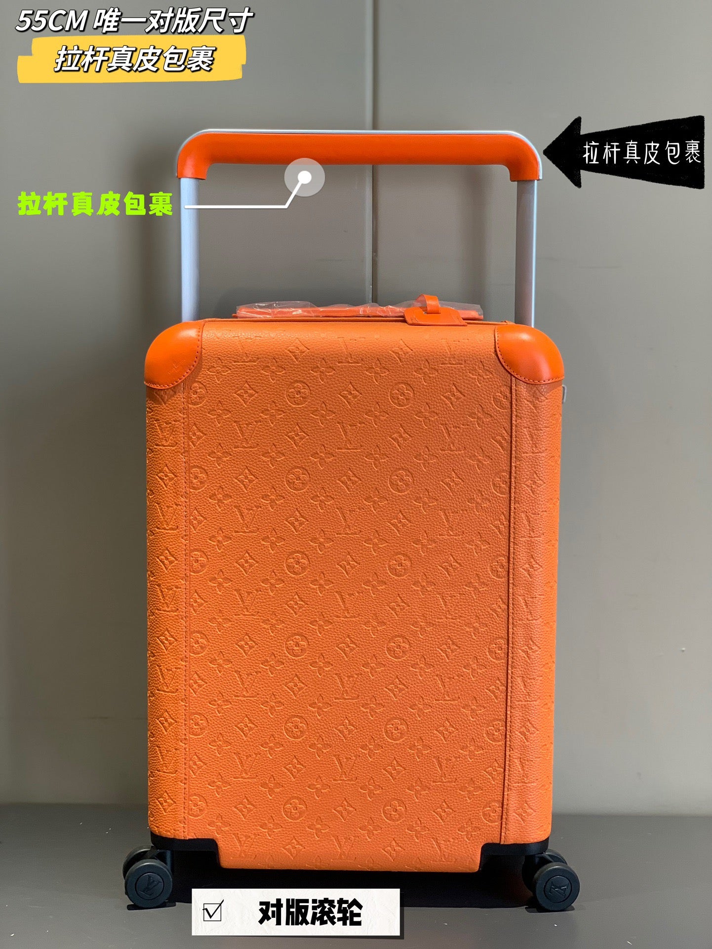 L*ouis V*uitton Luggage (LuxluxHouse)