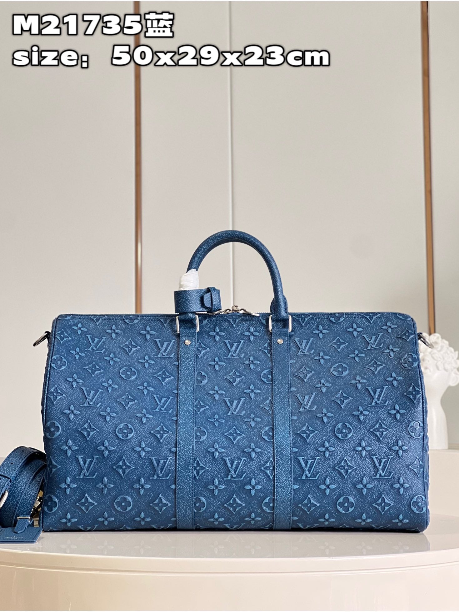 Louis Vuitton Top Bag m21375 (LuxluxHouse)