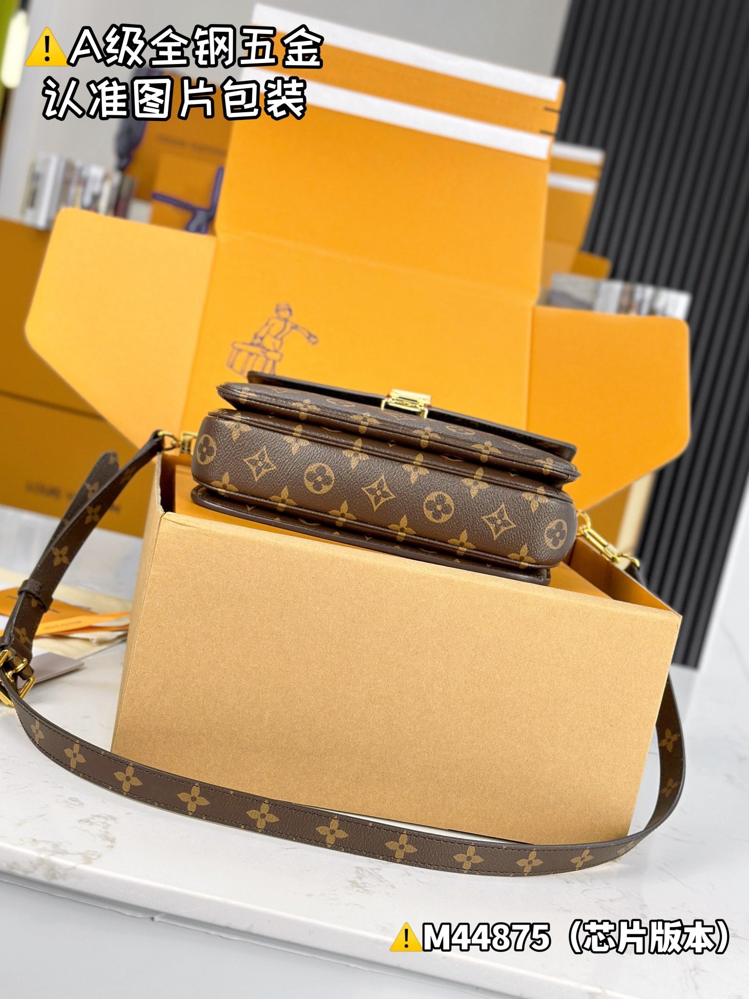 Louis Vuitton Top Bag (LuxluxHouse)