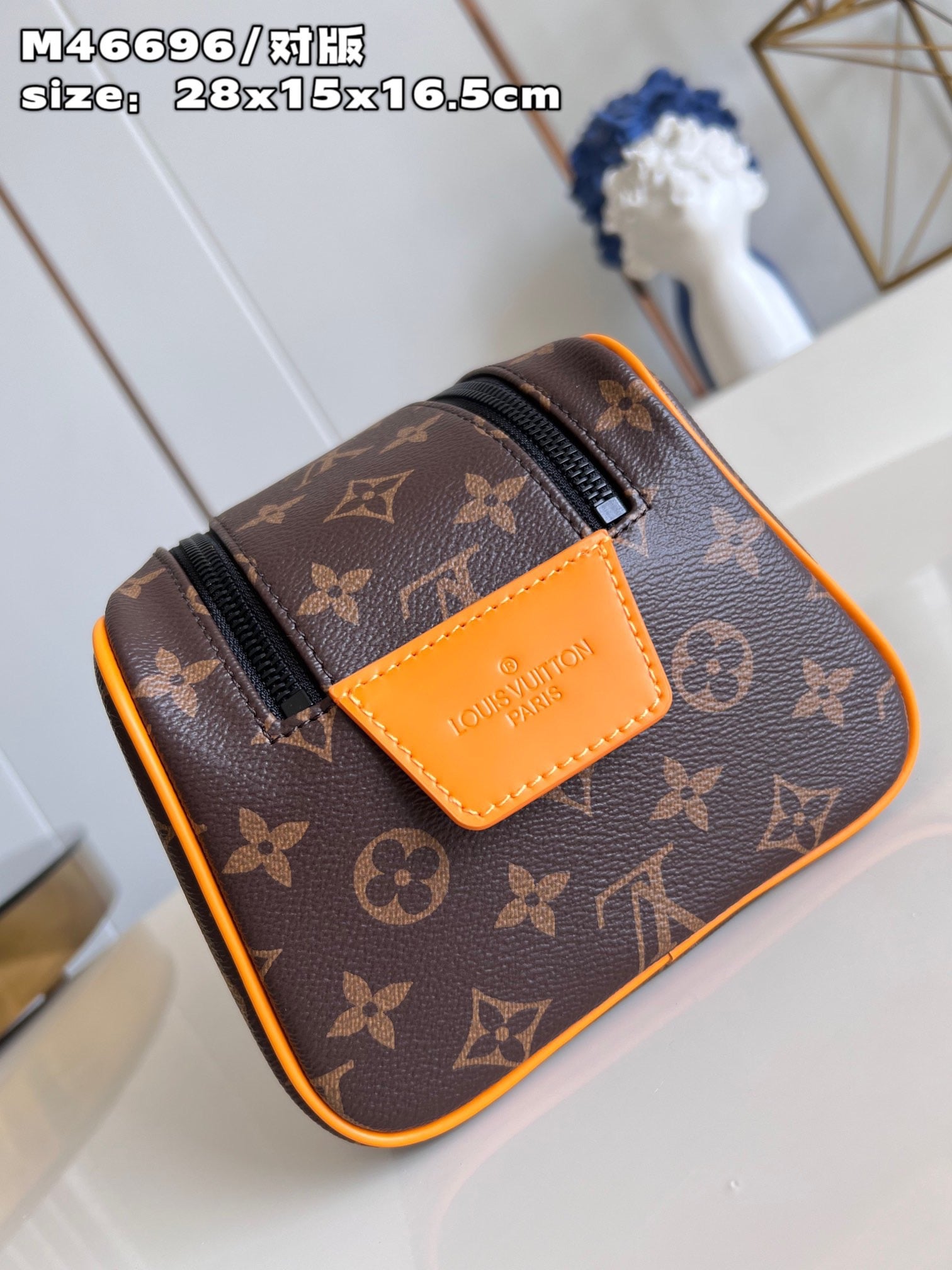 Louis Vuitton Top Bag (LuxluxHouse)