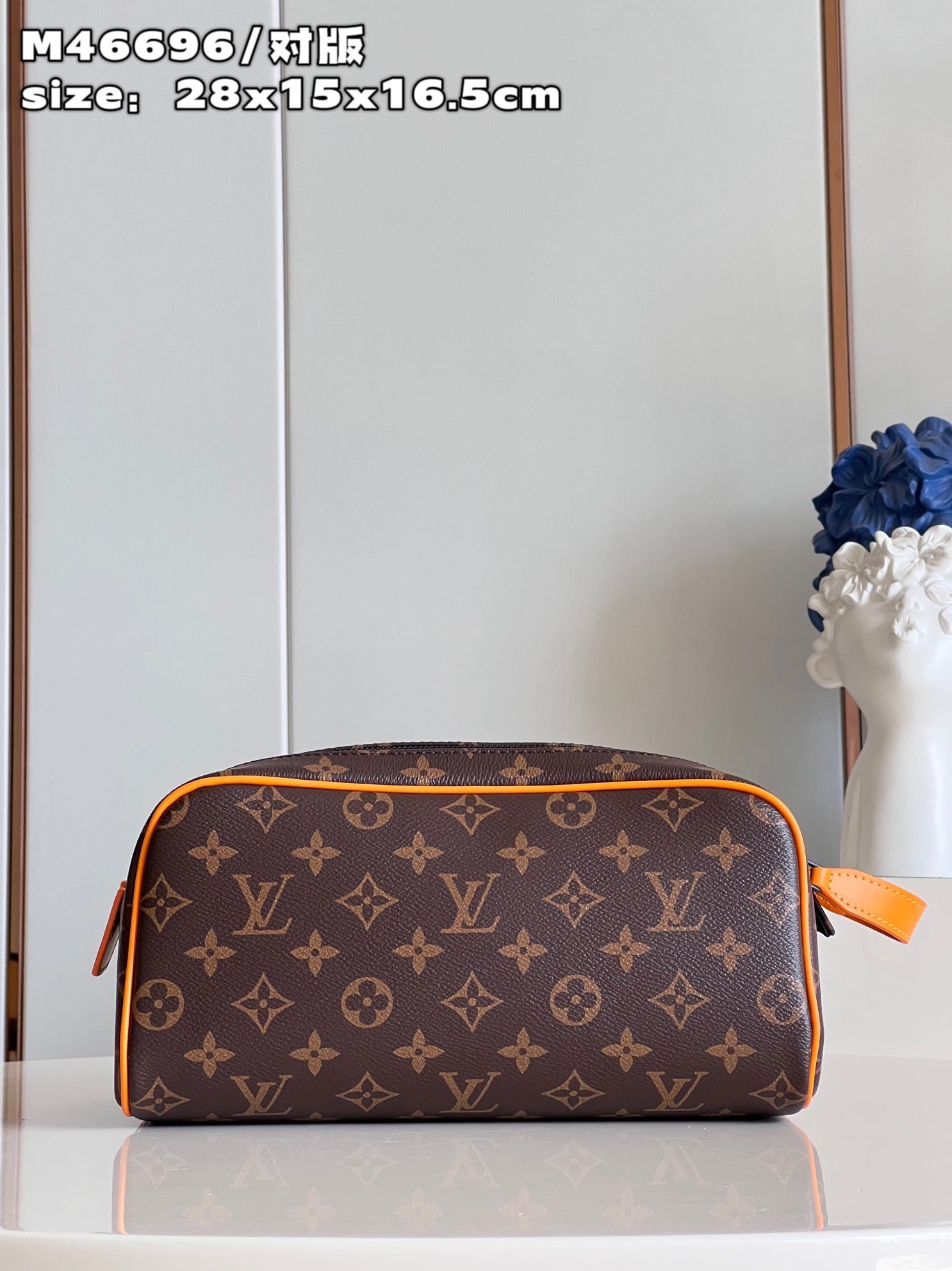 Louis Vuitton Top Bag (LuxluxHouse)