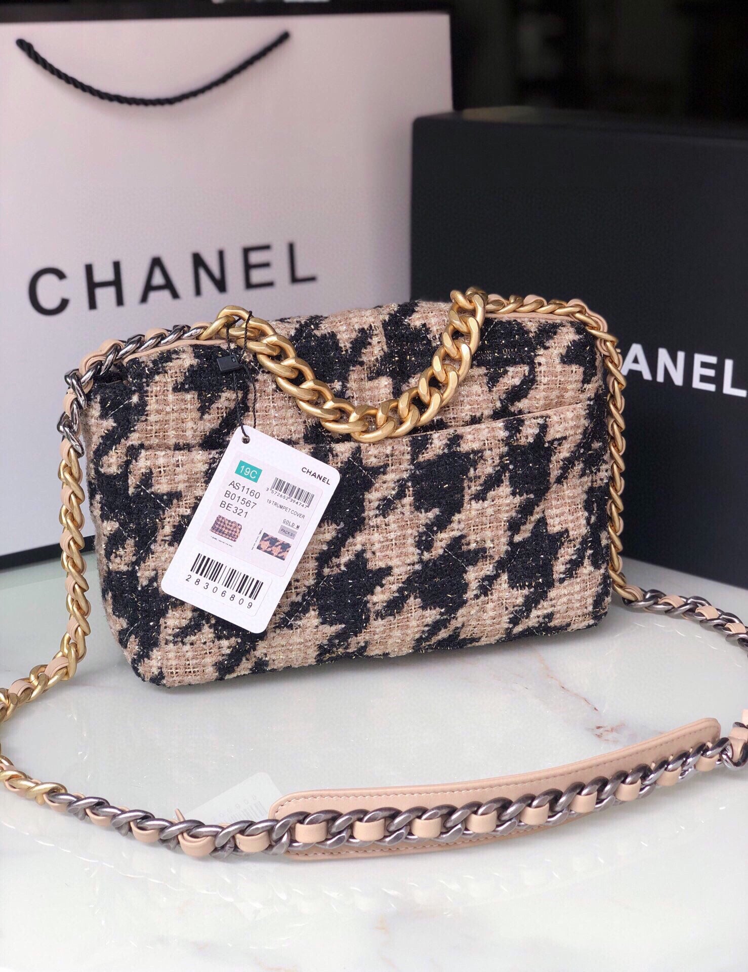 LuxluxHouse Great quality Chanel Bag Top Quality Free shipping