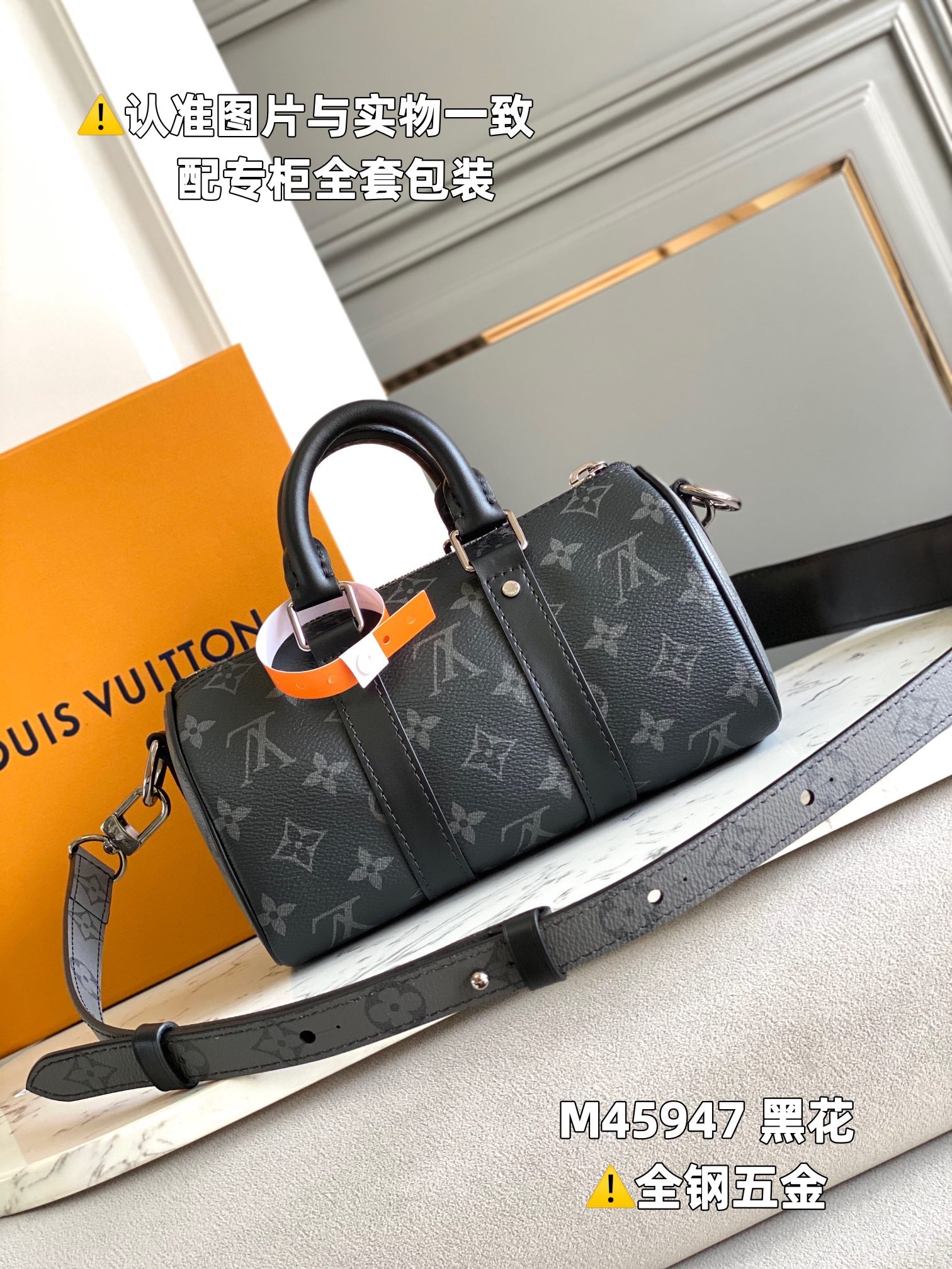 LuxluxHouse Great quality Louis Vuitton Top Bag 21*12*9CM Free shipping