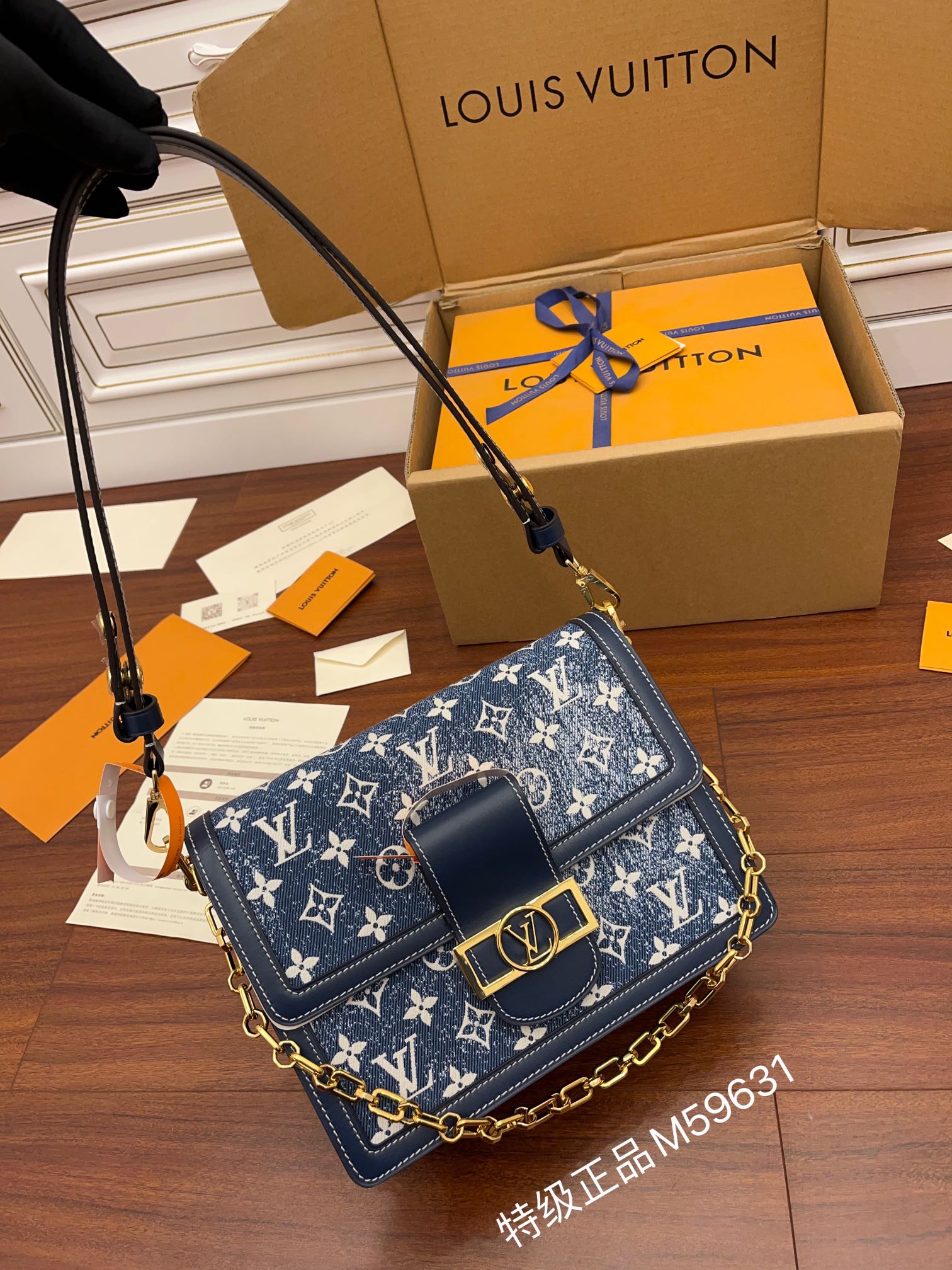 LuxluxHouse Great quality Louis Vuitton Bag Top Quality 25*17*10.5CM Free shipping