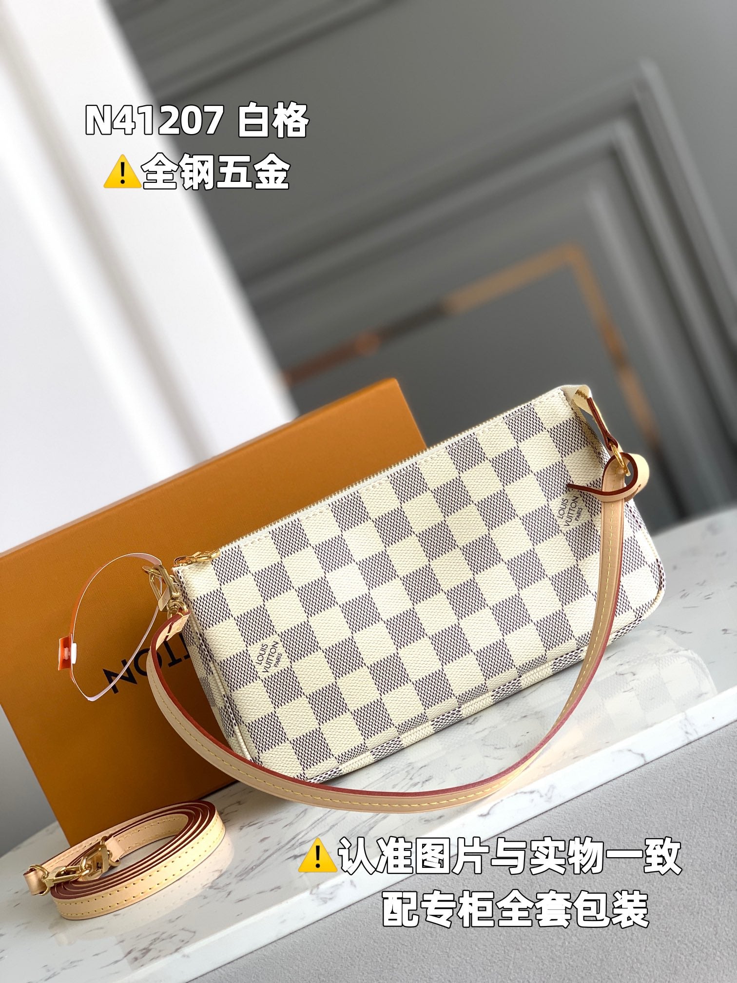 LuxluxHouse Great quality Louis Vuitton Bag Top Quality 23*13.5*4CM Free shipping