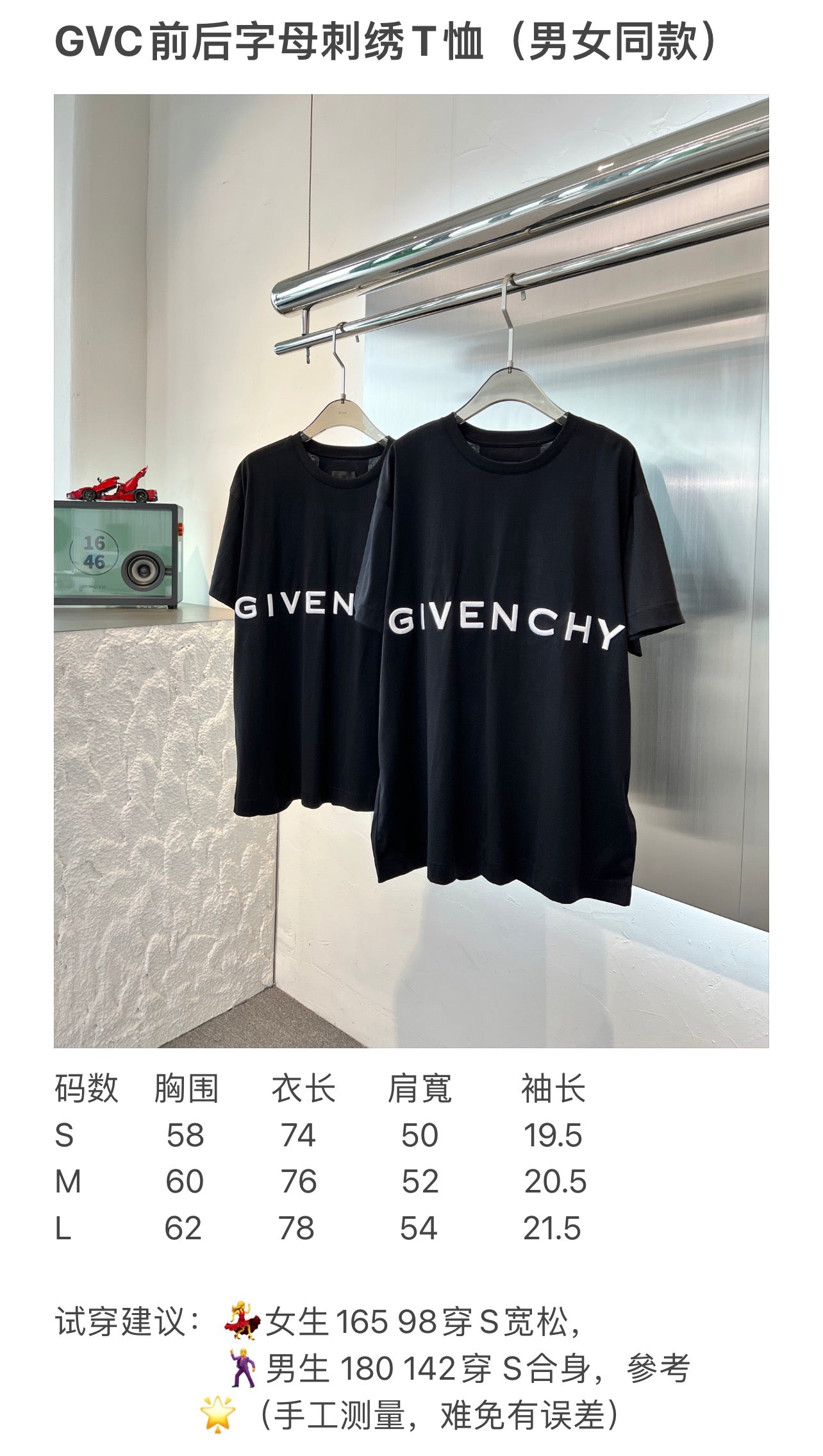 Women T-shirt Top Quality