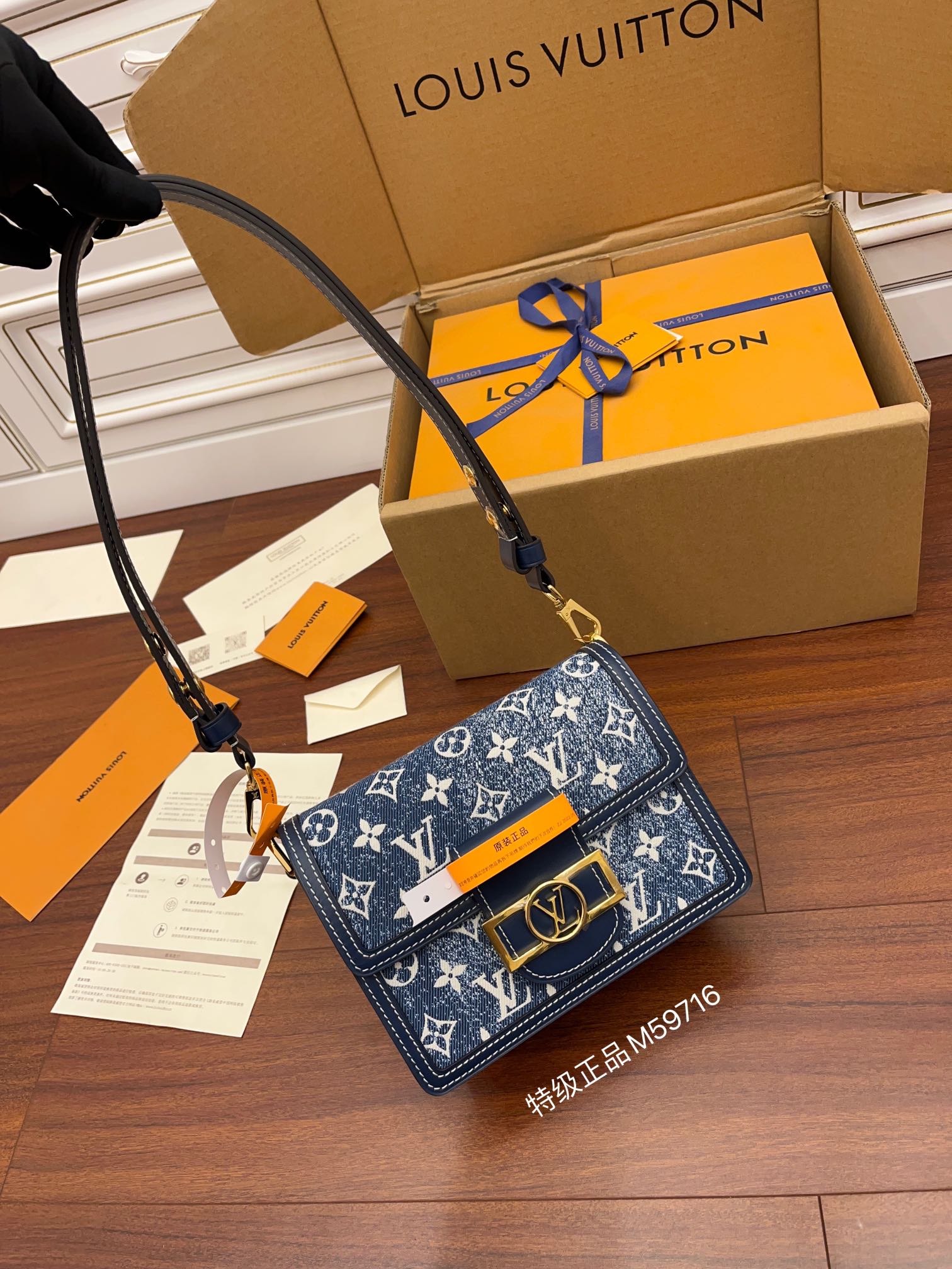 LuxluxHouse Great quality Louis Vuitton Bag Top Quality 20*15*9CM Free shipping