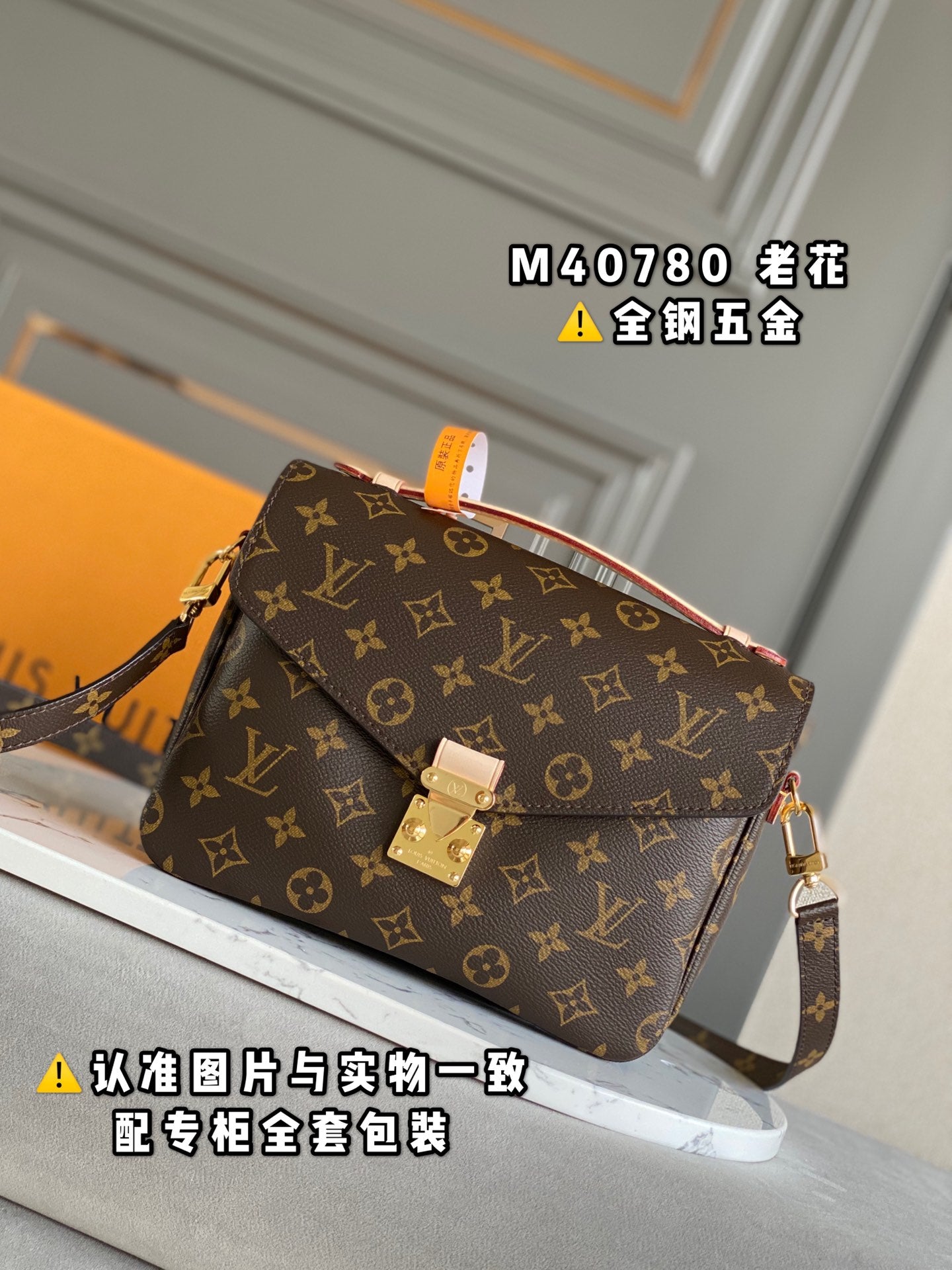 LuxluxHouse Great quality Louis Vuitton Bag Top Quality 25*19*9cm Free shipping