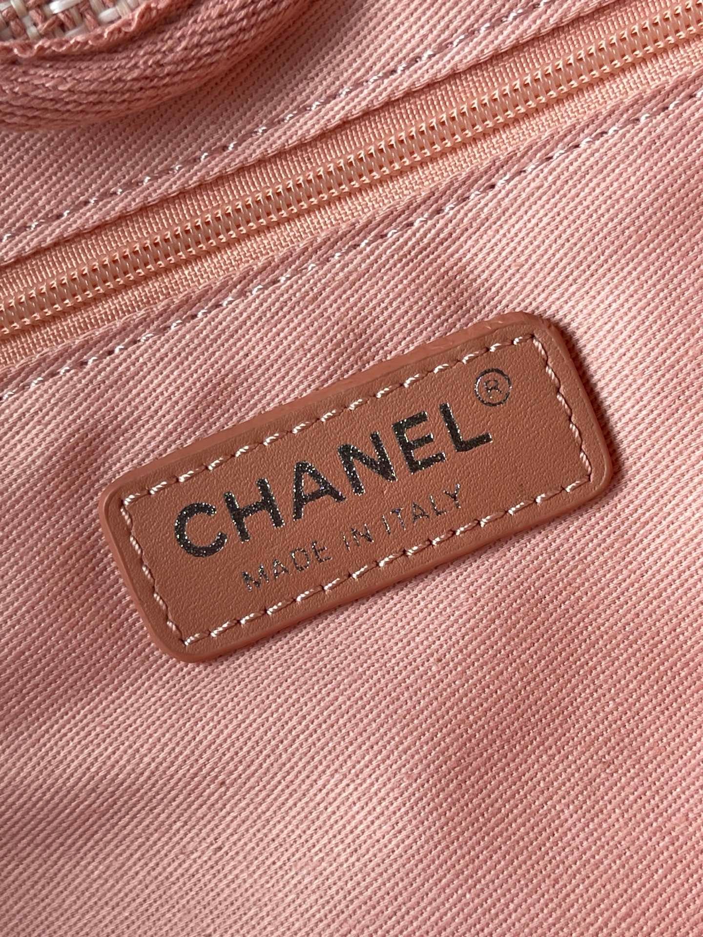 Chanel Top Bag 66941 LuxluxHouse