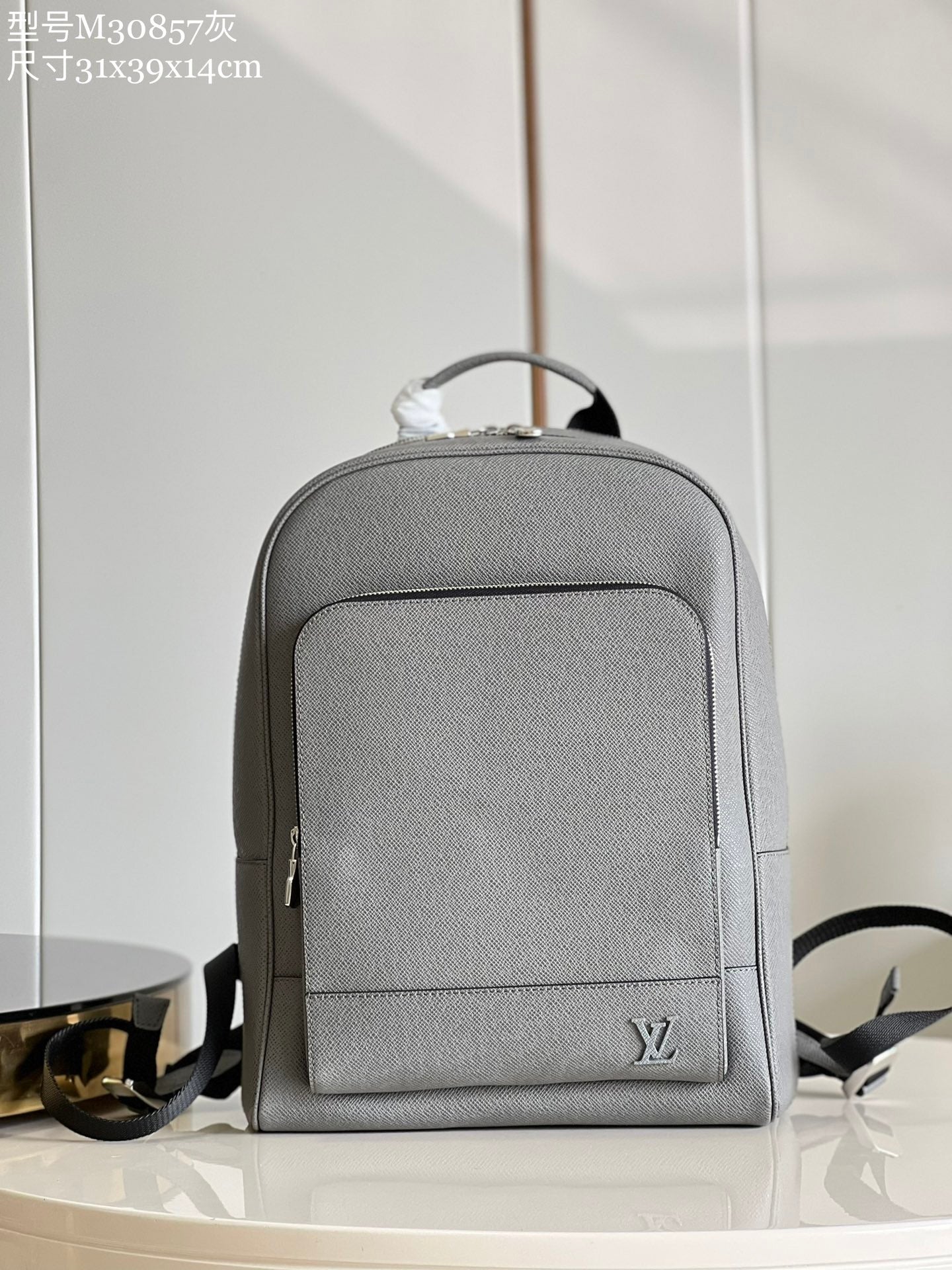 Louis Vuitton Top Bag (LuxluxHouse)