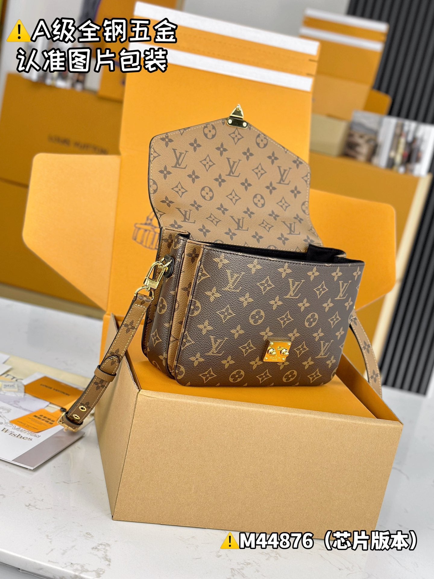 Louis Vuitton Top Bag (LuxluxHouse)