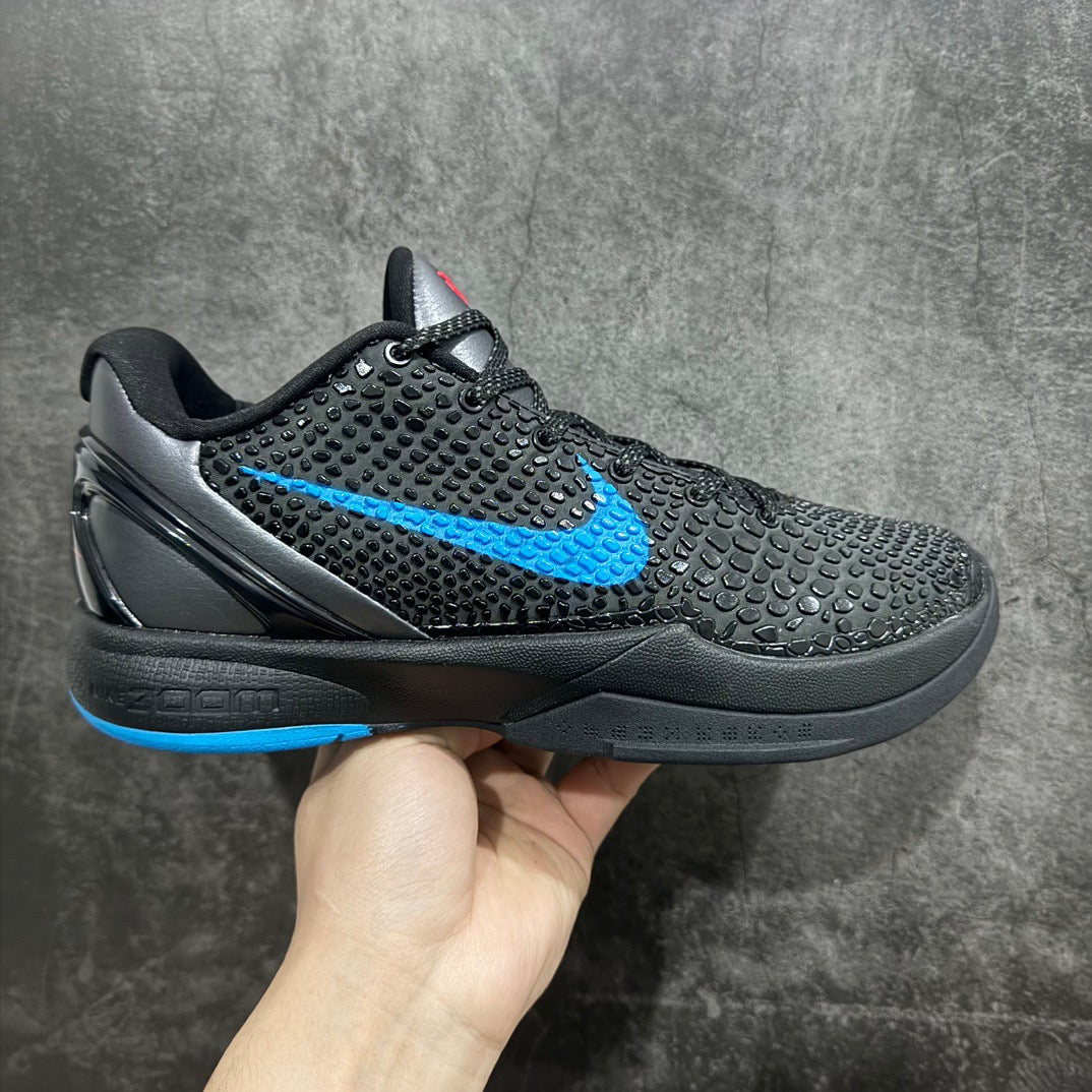 LuxluxHouse NIKE Kobe 6 Free shipping