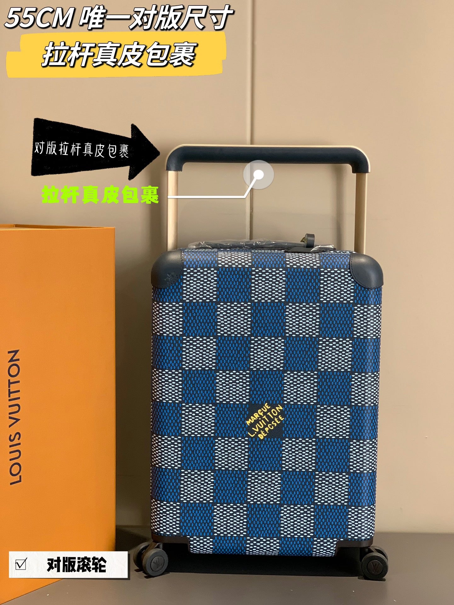 L*ouis V*uitton Luggage (LuxluxHouse)