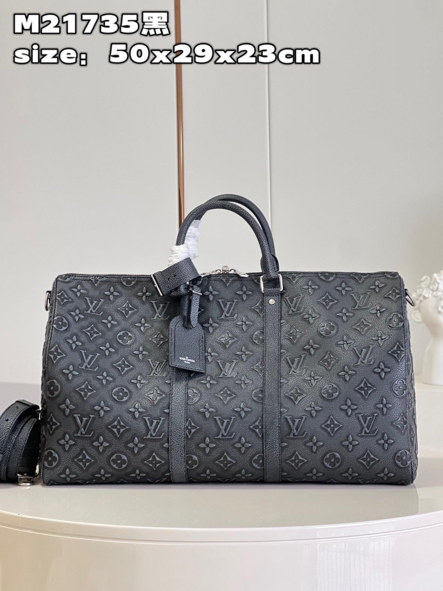 Louis Vuitton Top Bag m21375 (LuxluxHouse)