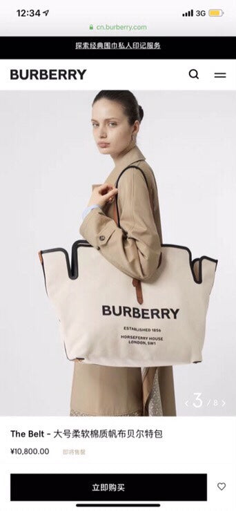 LuxluxHouse Great quality Burberry Bag Top Quality 43*10*38cm Free shipping